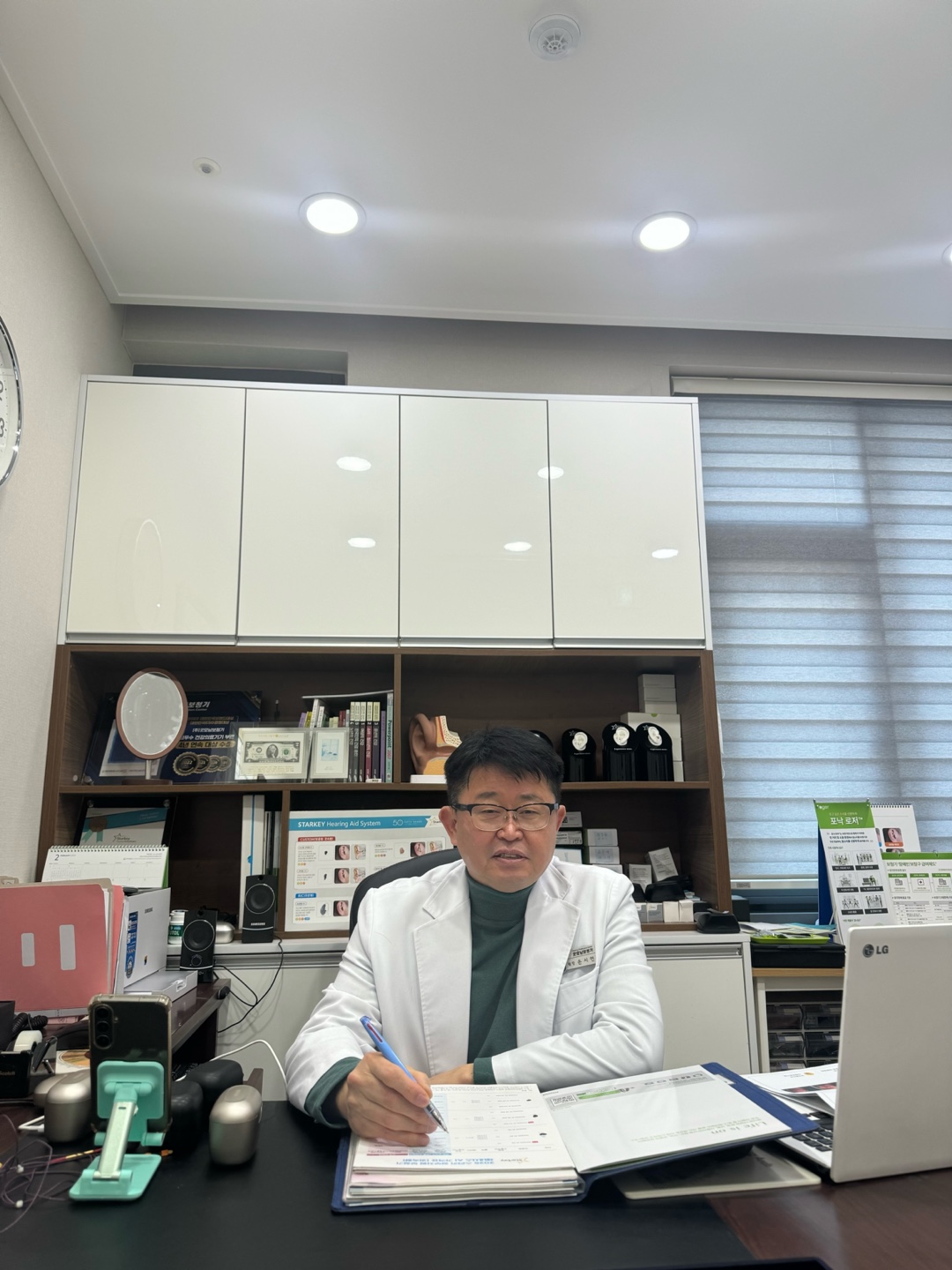 굿모닝보청기 광명소하센터 대표 이미지