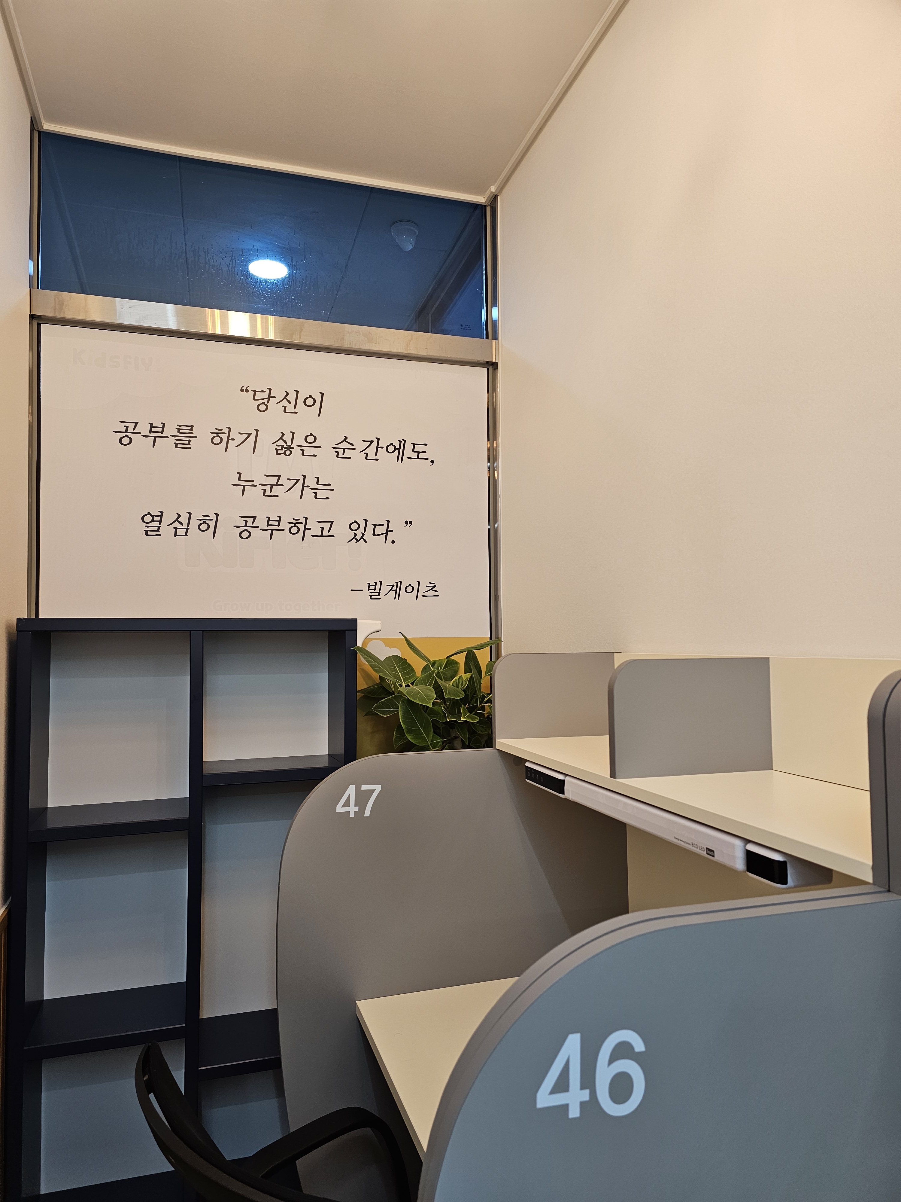 업체사진