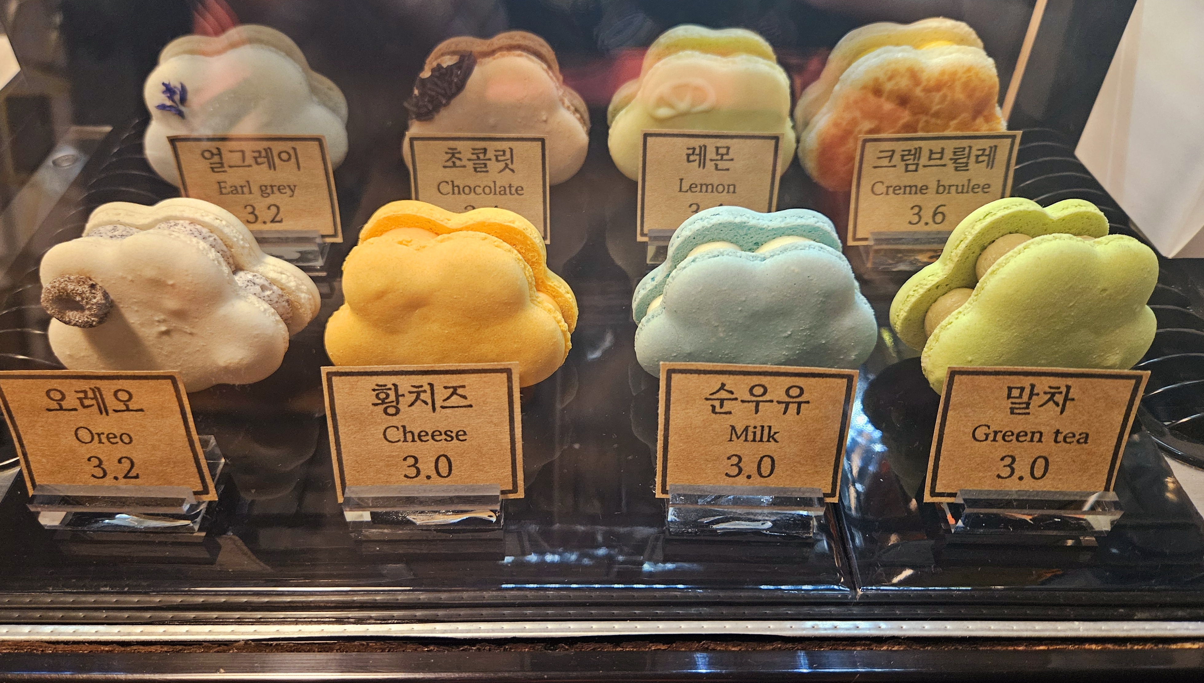 하늘아래바람