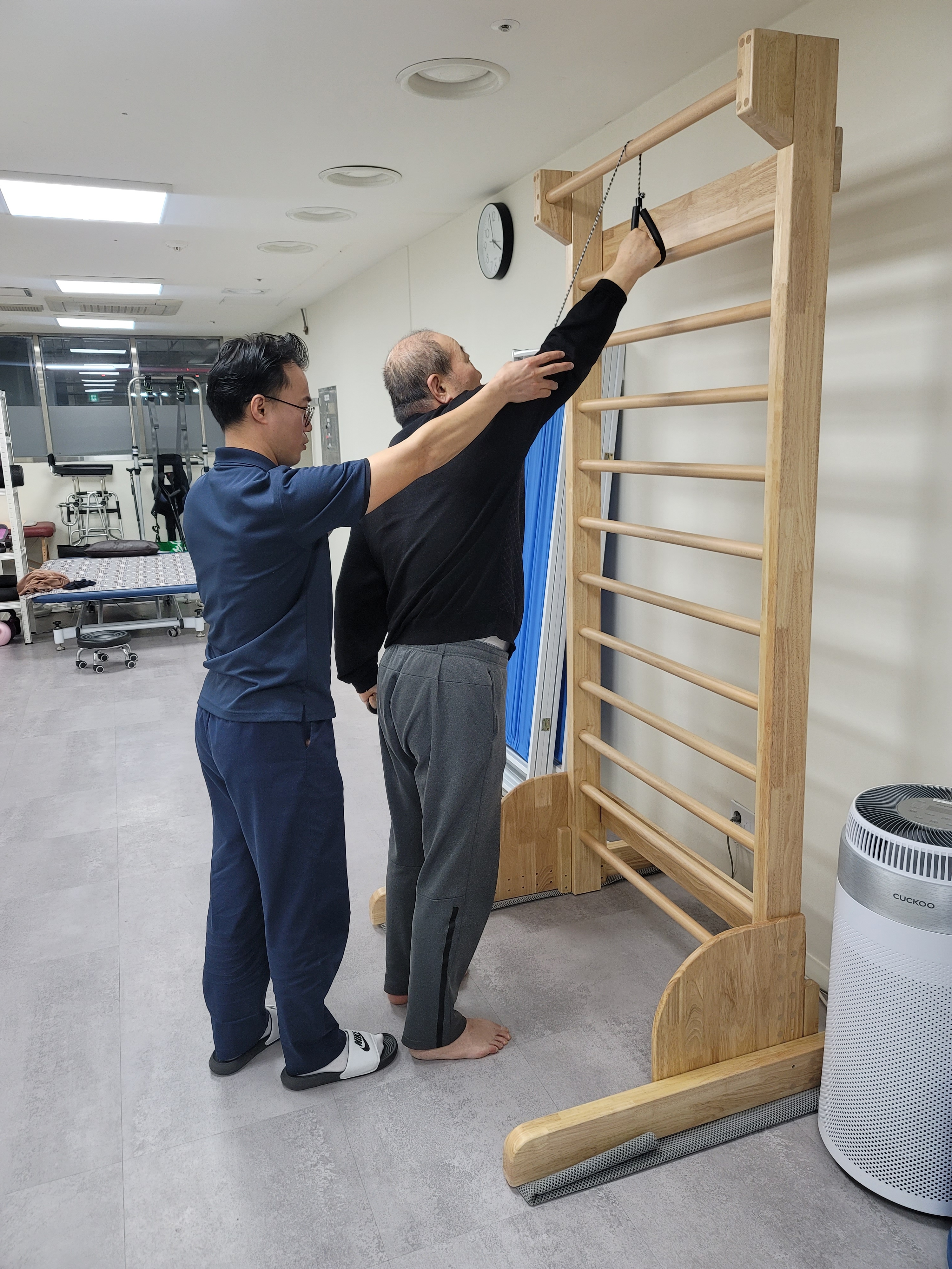 세움재활운동센터
