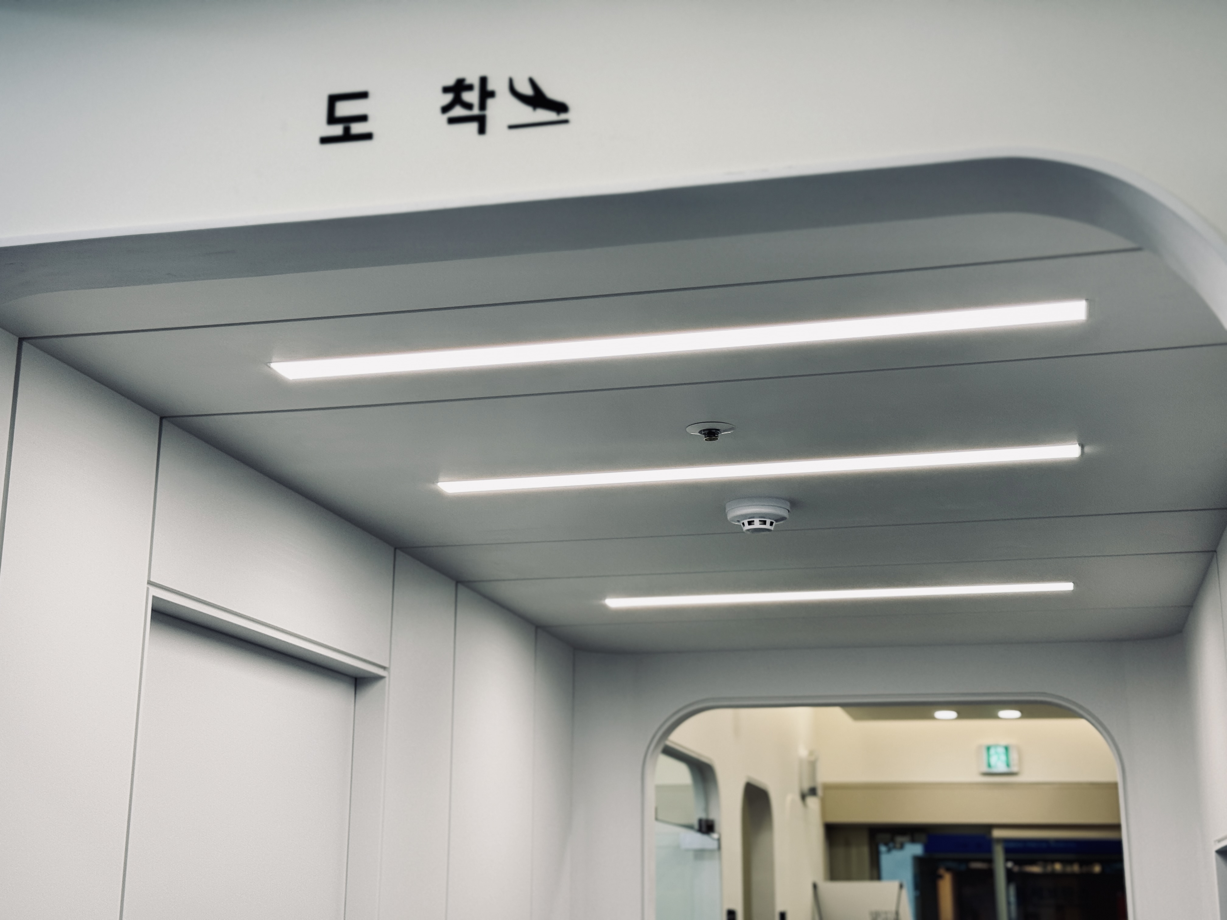 퍼스트원치과의원