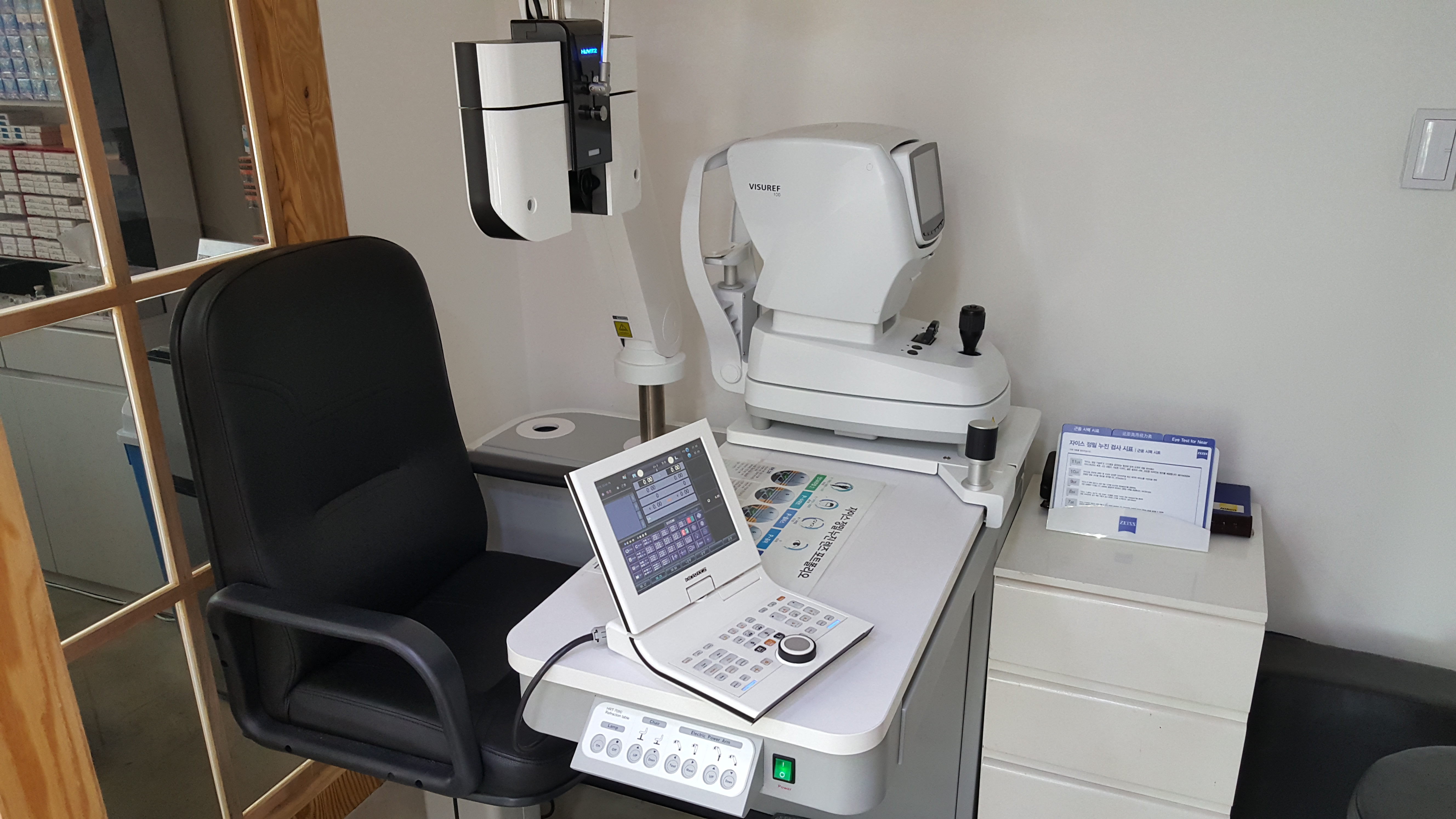 독일안경콘택트 대표 이미지