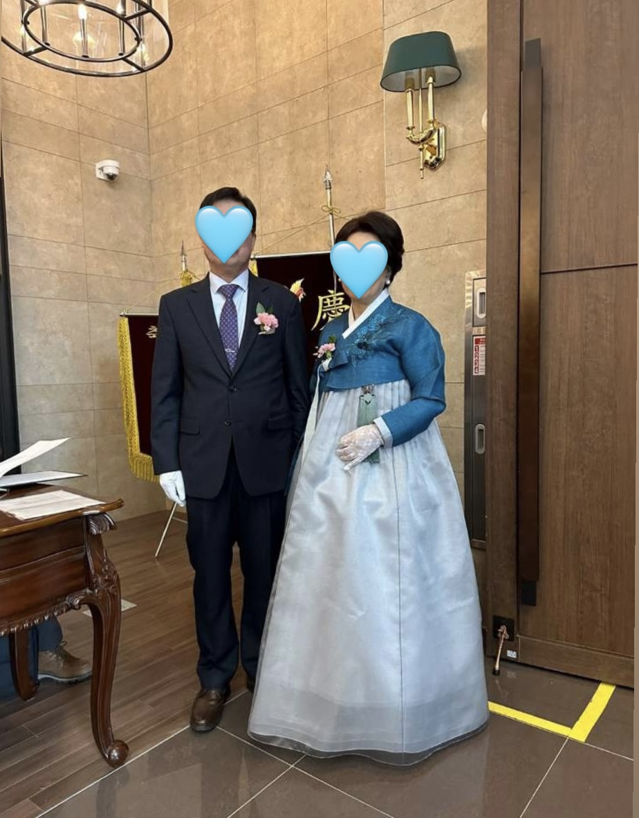 예지담