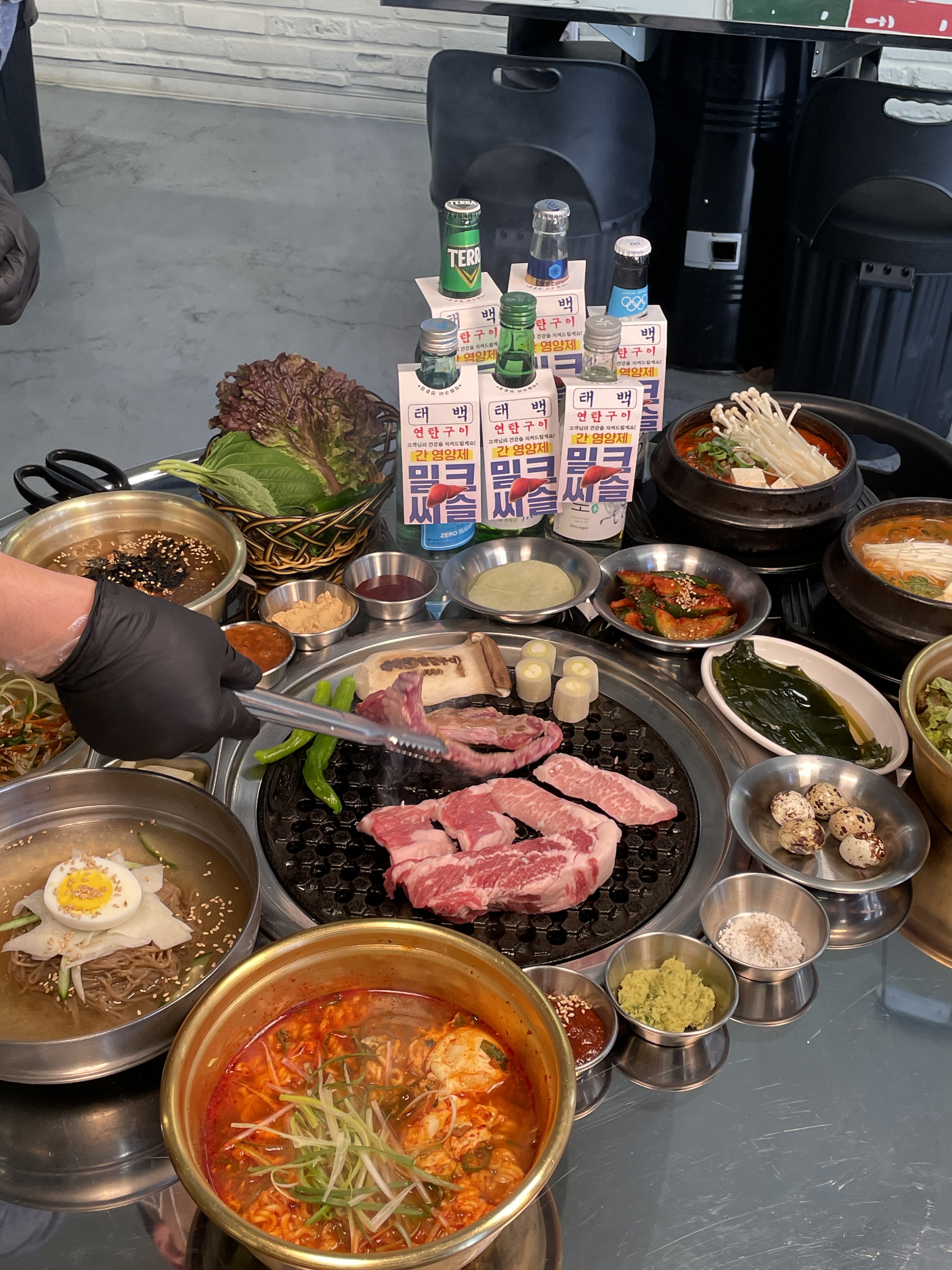 태백연탄구이