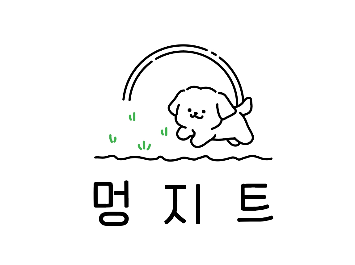 멍지트&애견유치원