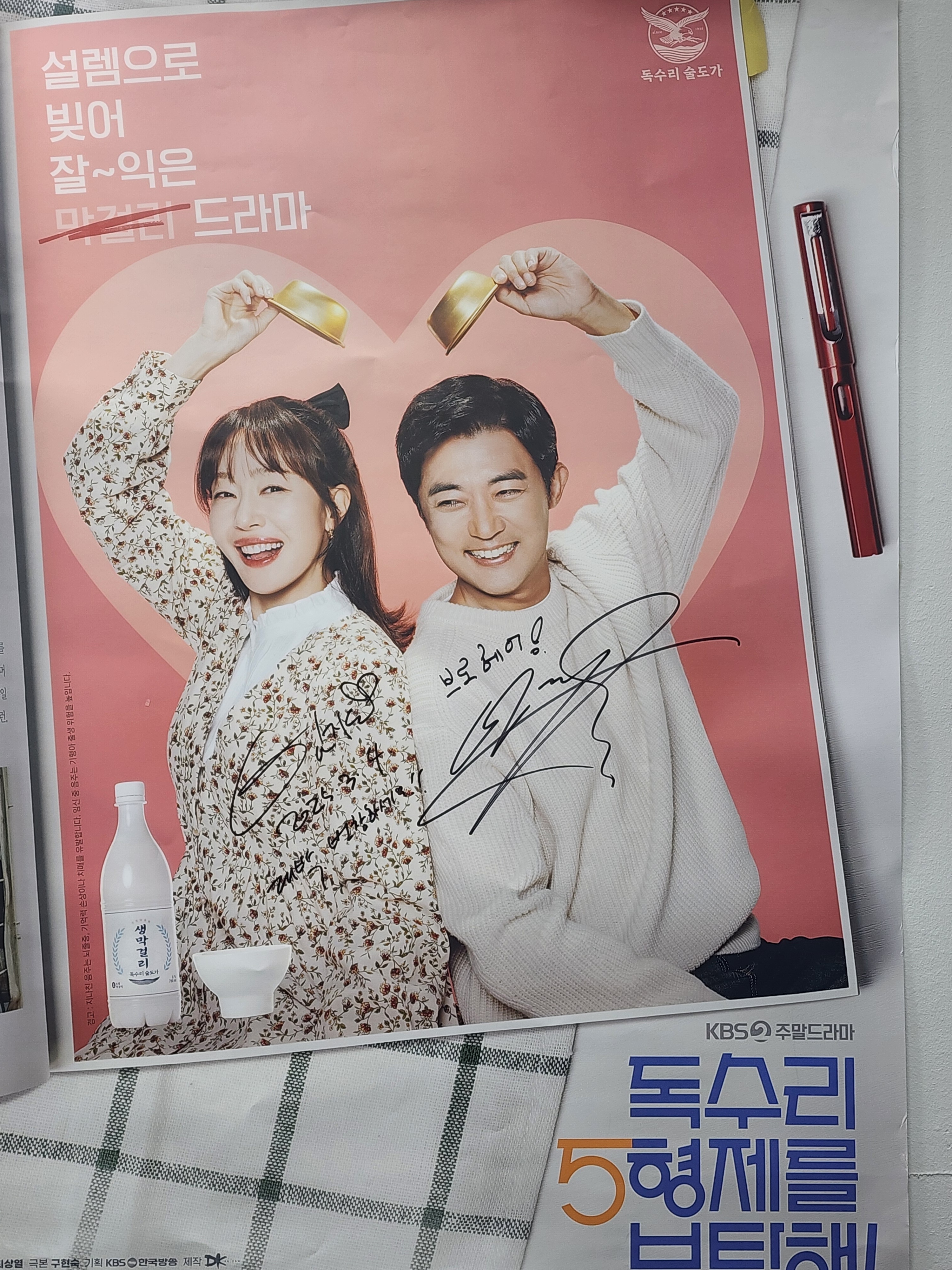 브로남성헤어전문