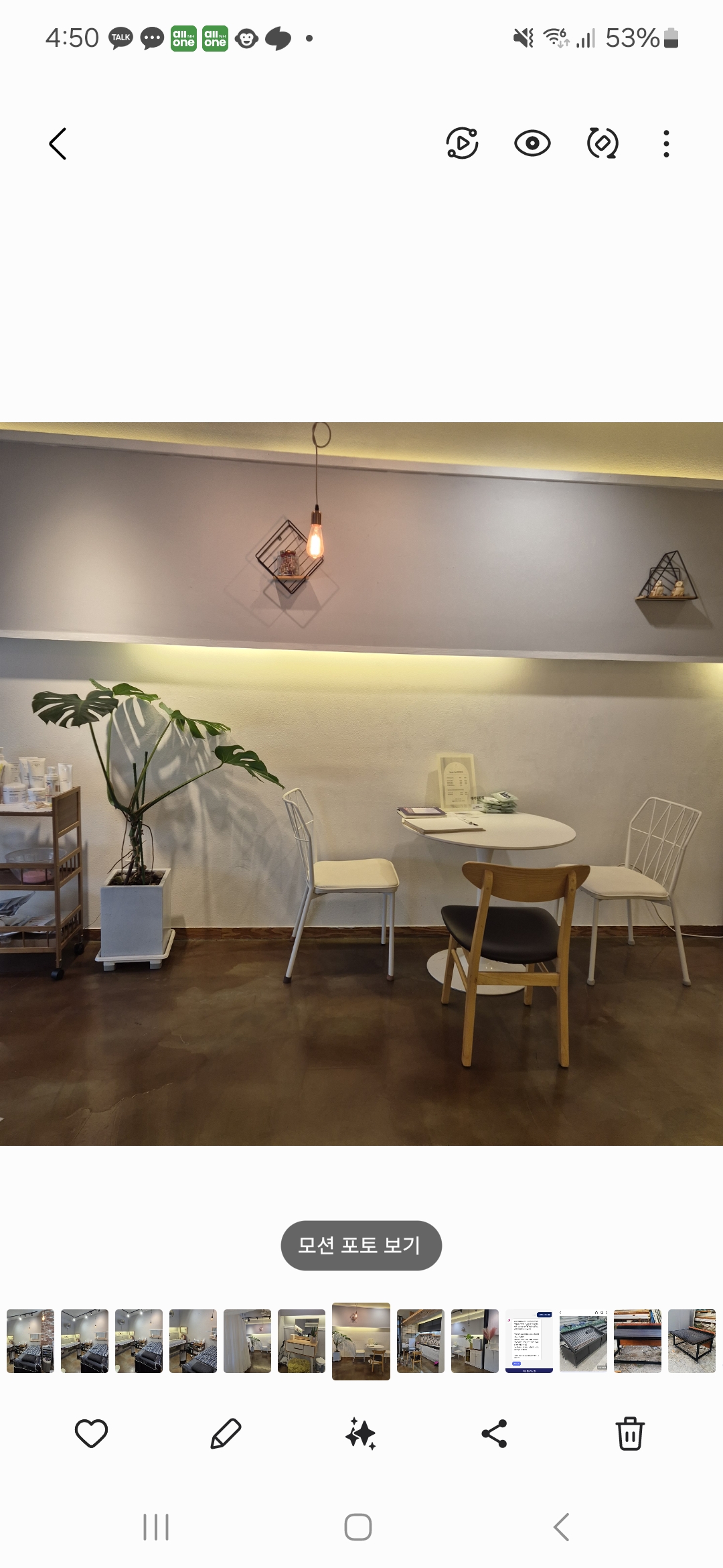 멜라니 대표 이미지