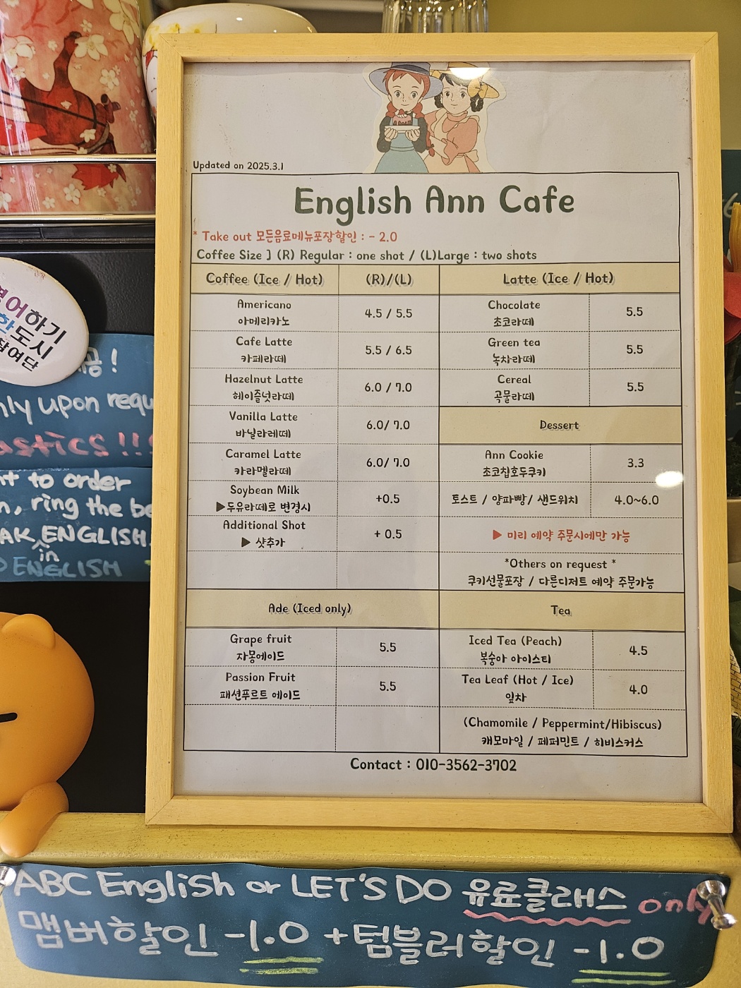 업체사진