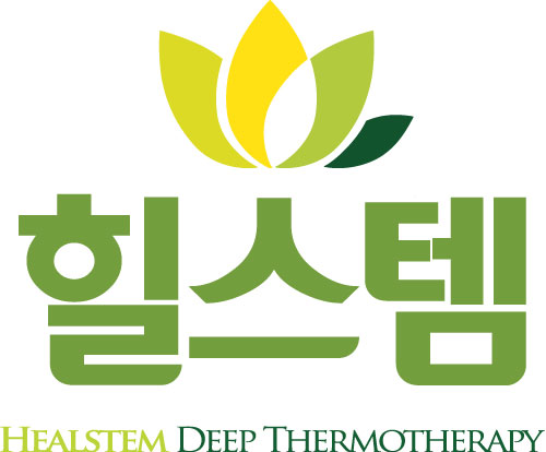 힐스템생활건강 화곡지점