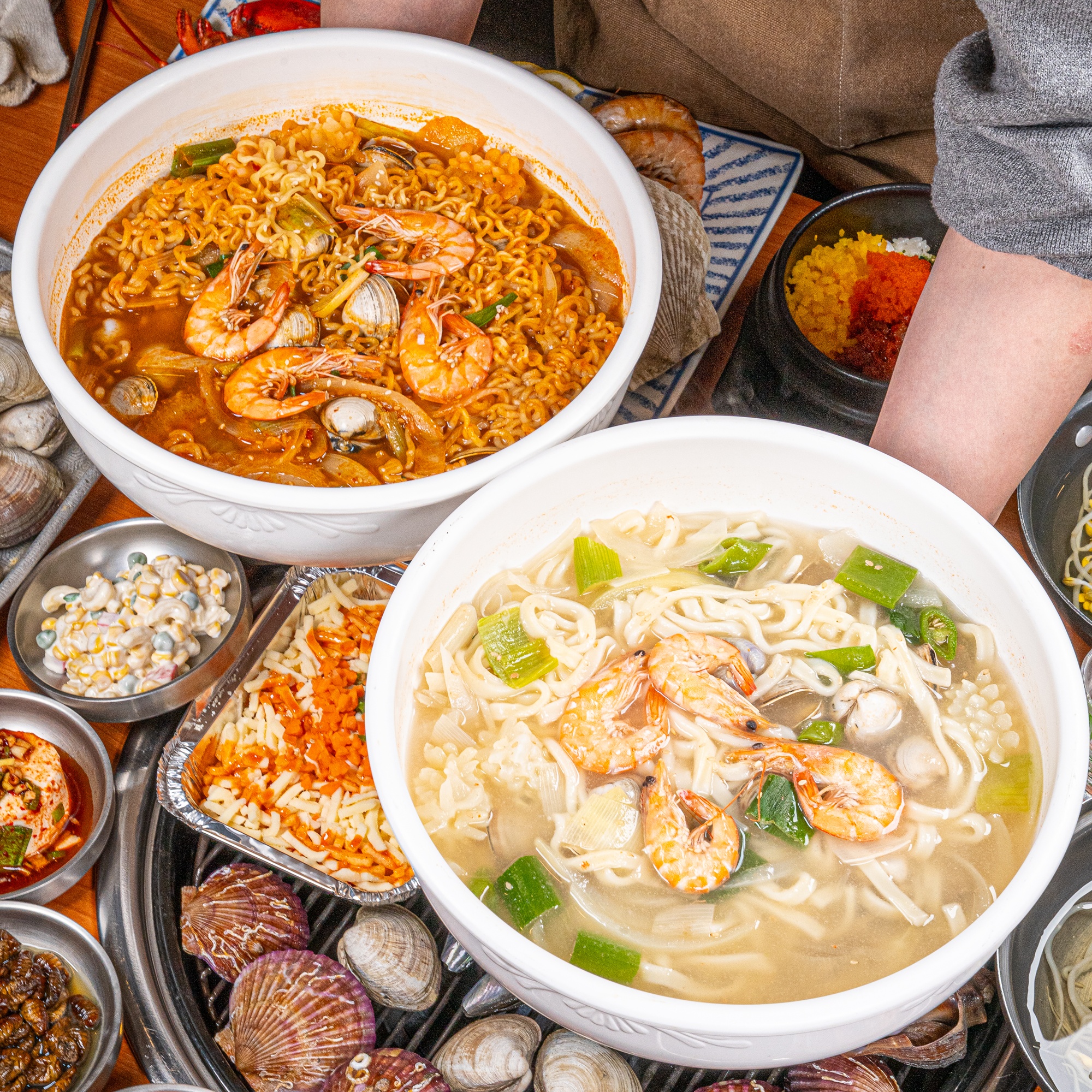 소문난조개구이
