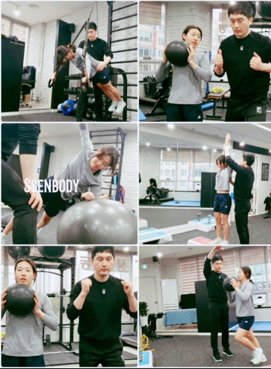 쎈바디 운동센터