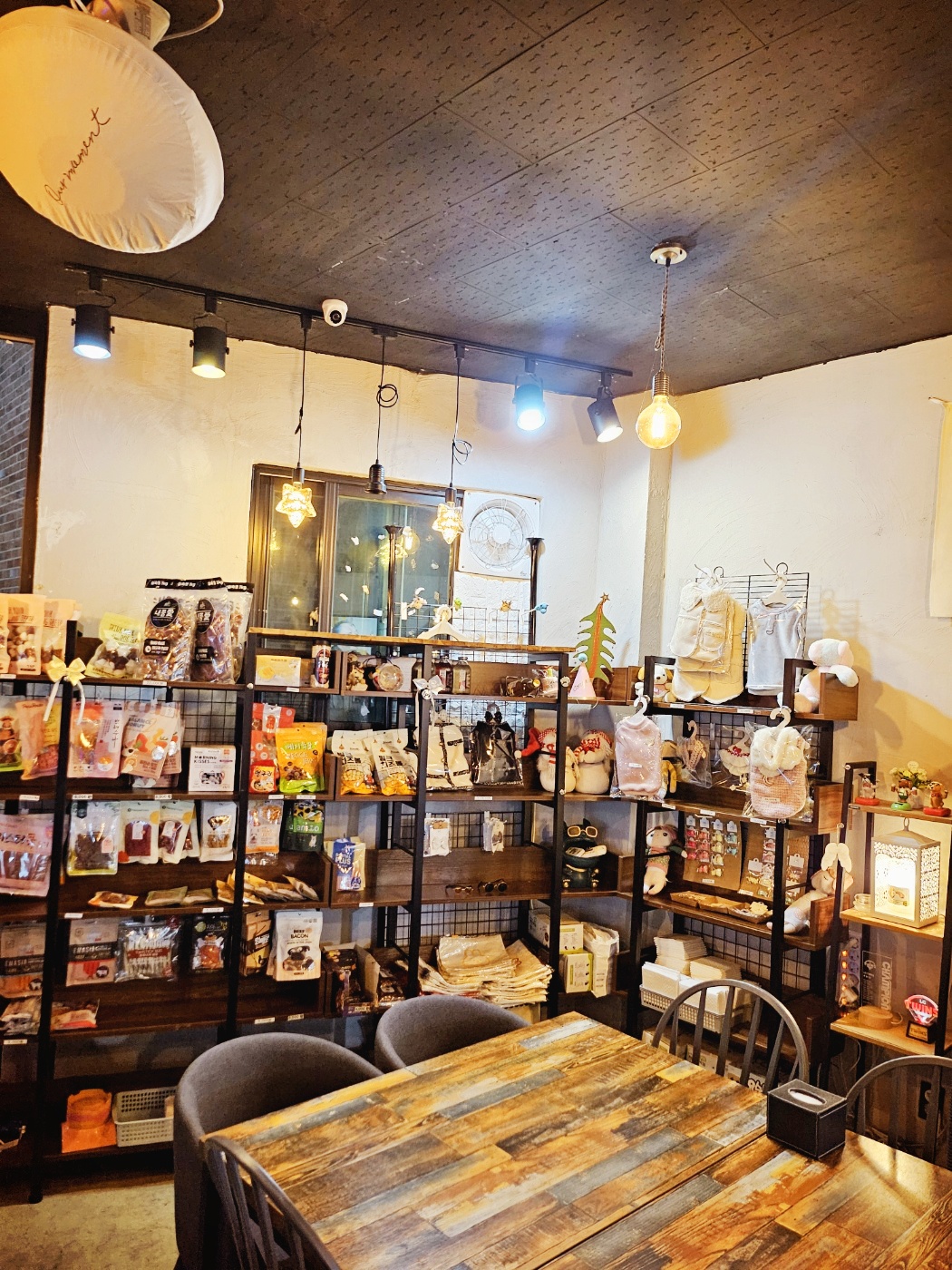 1번지 멍닭 대표 이미지