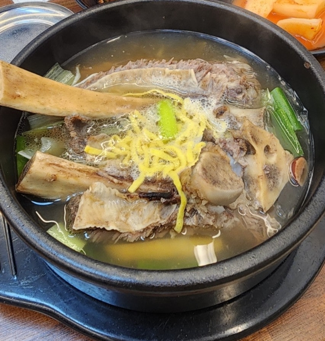 갈비탕에 진심