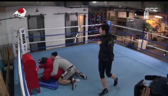 서울 강남구 학동로 복싱체육관 알로하복싱짐(308) 내부 모습 4