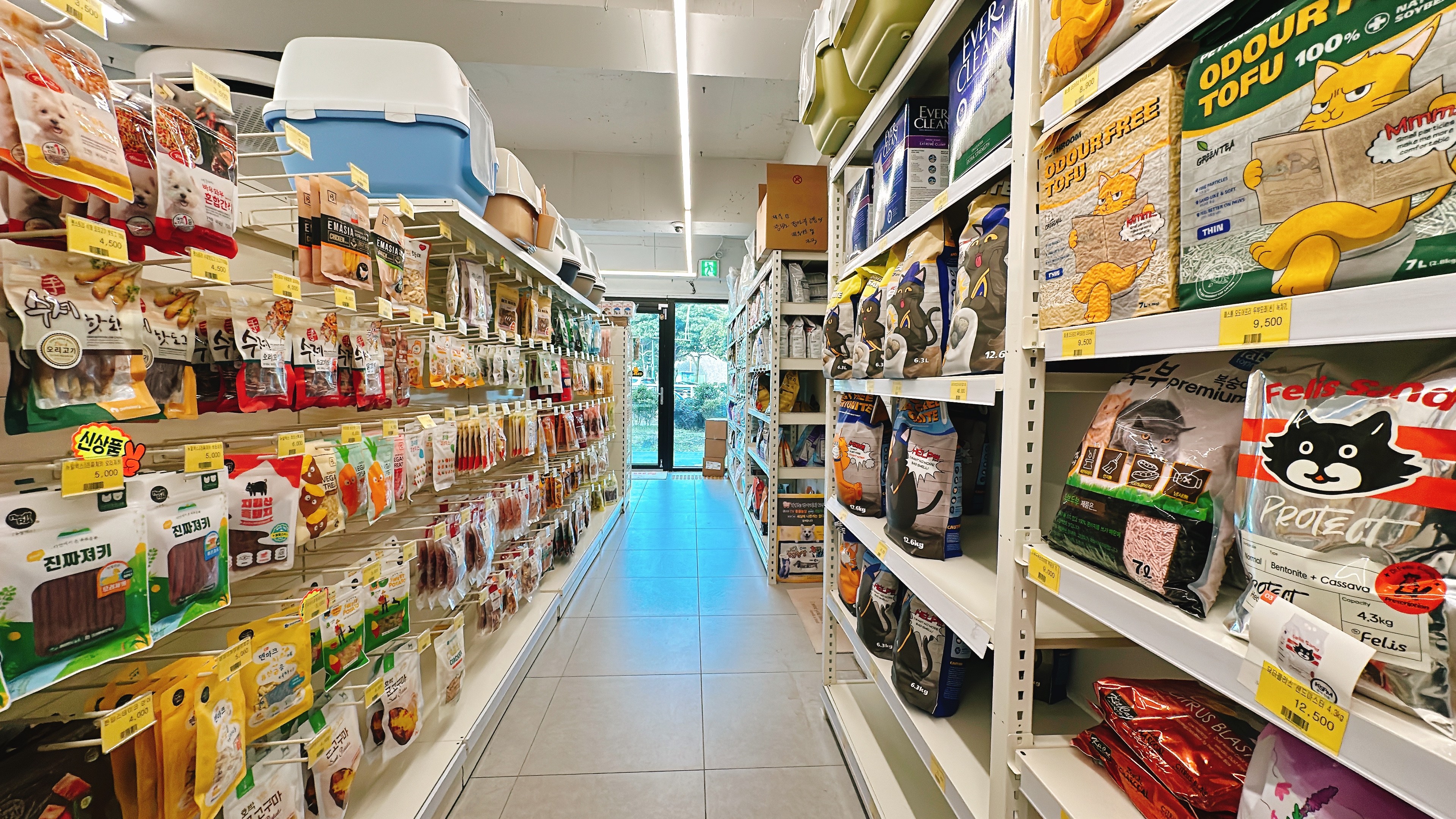 장보는강아지와고양이 대표 이미지