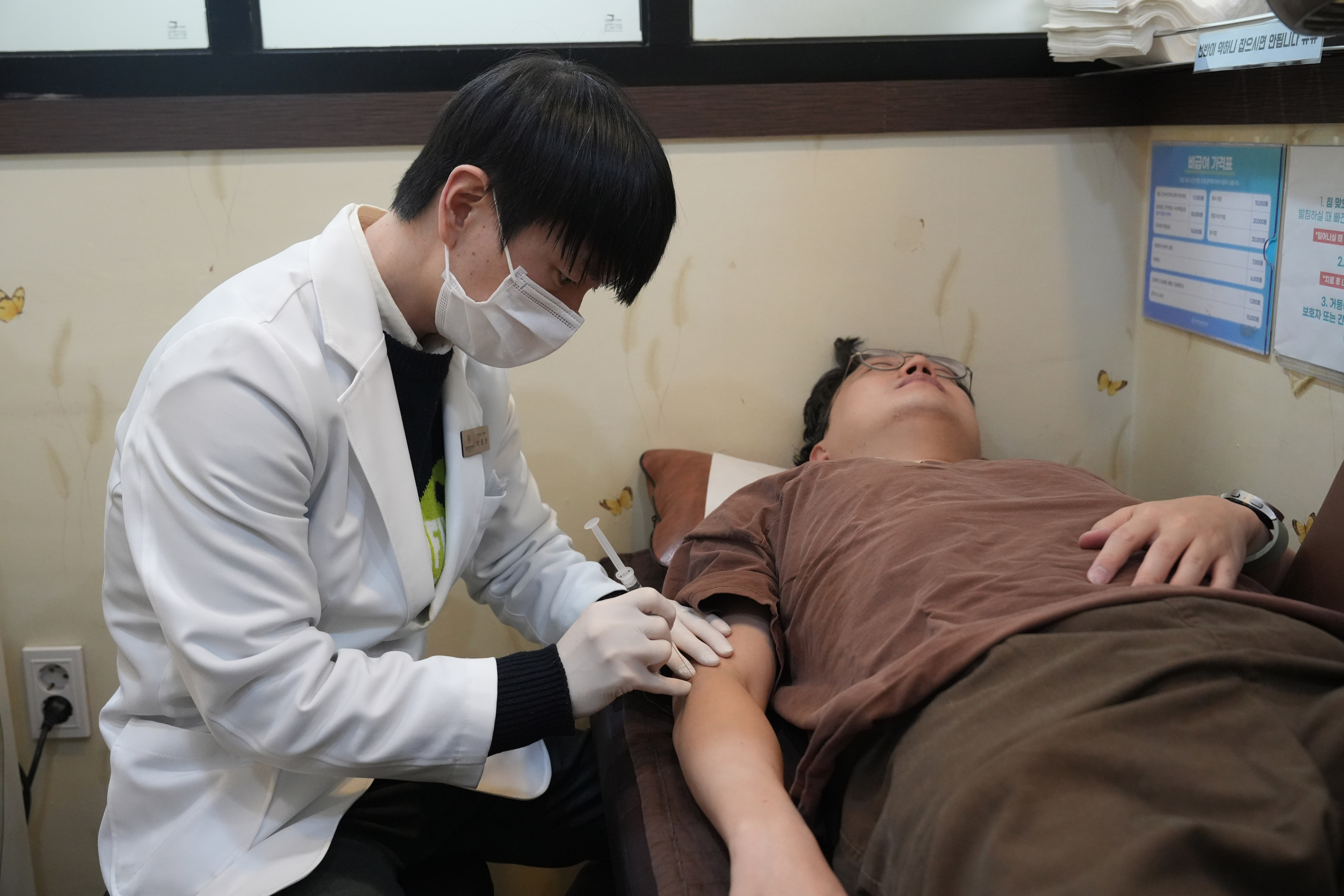 봄온담한의원 대표 이미지