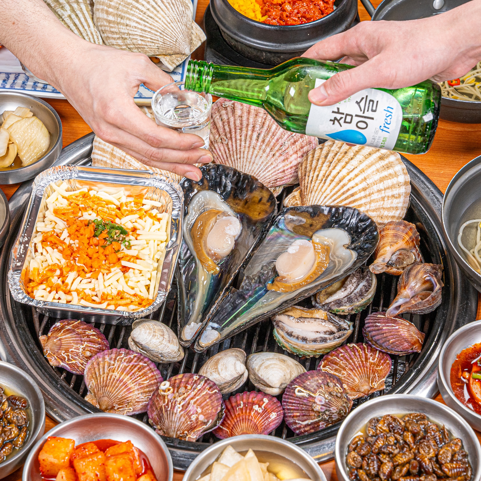 소문난조개구이