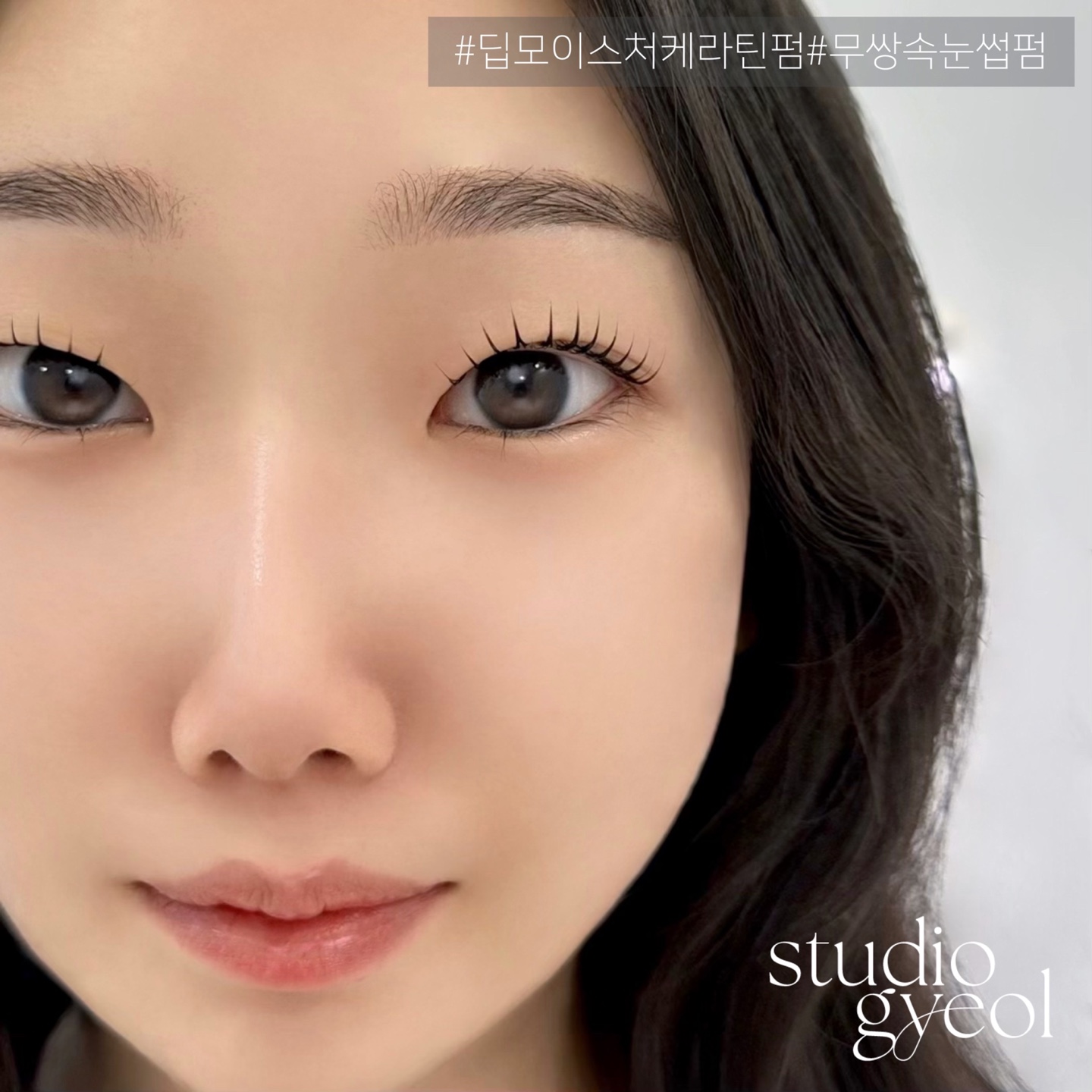 스튜디오 결