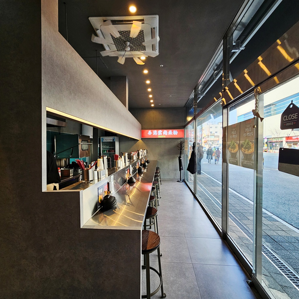 도이티 대전복합터미널점 대표 이미지