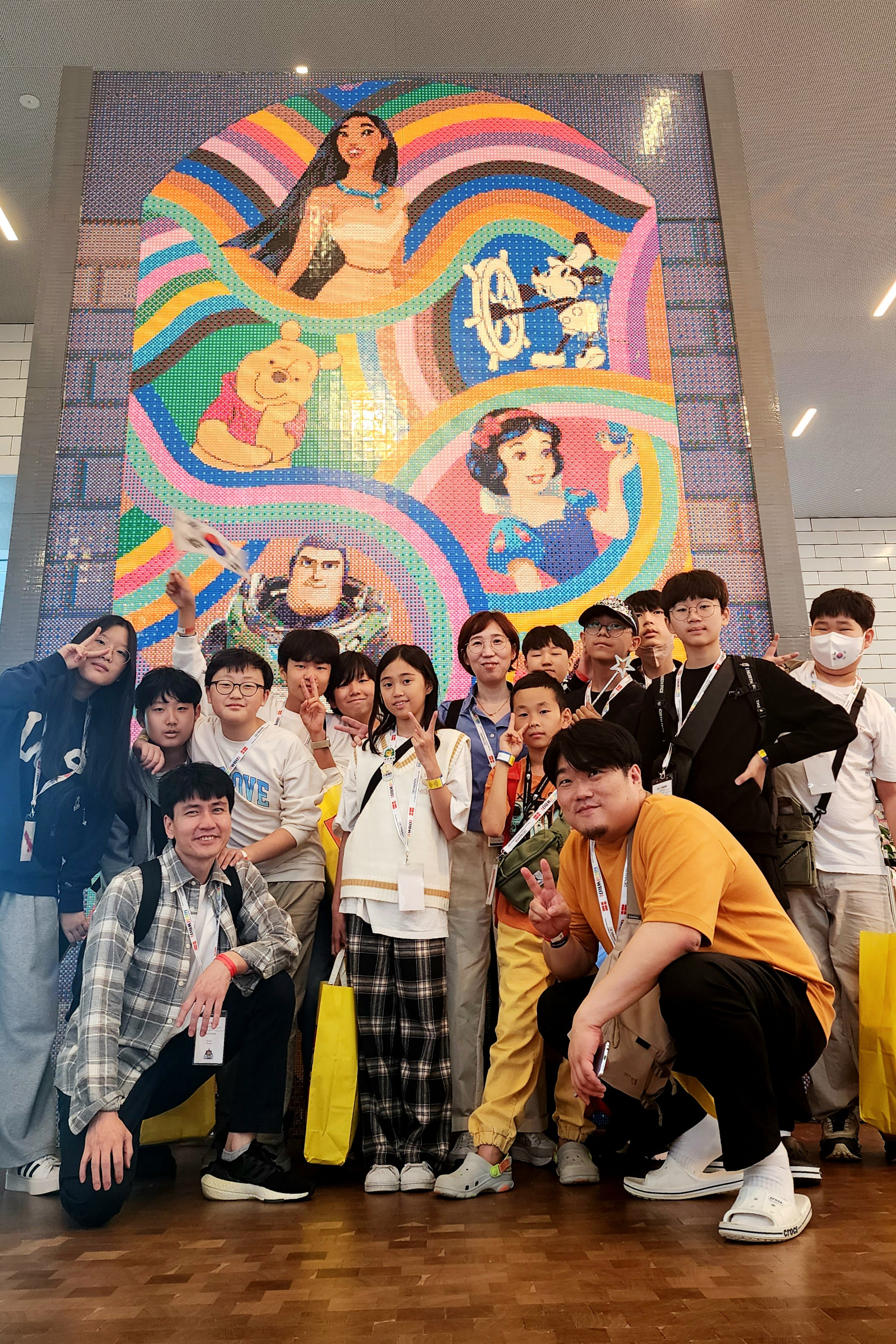 스마트러닝센터 삼산학원