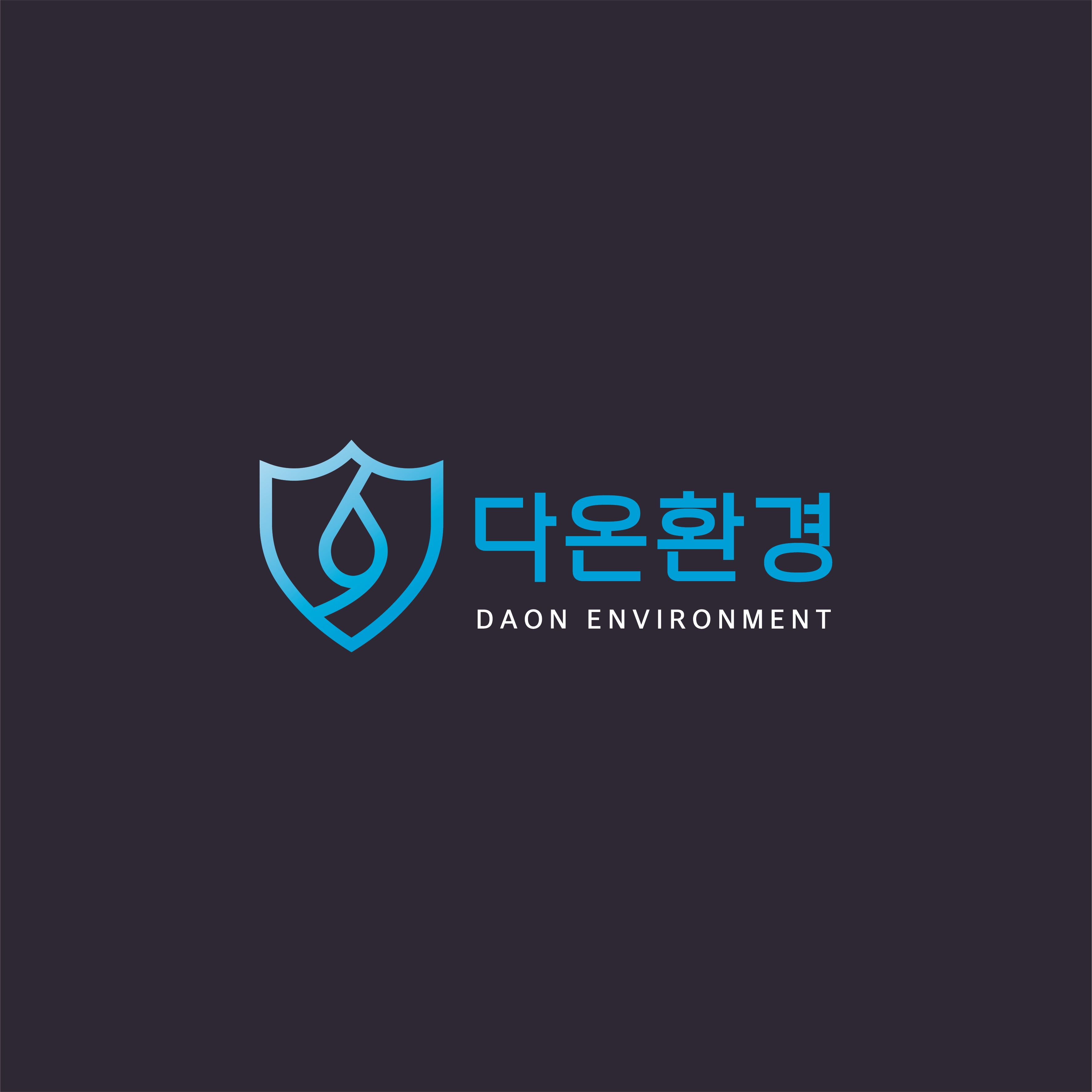 다온환경해충시스템