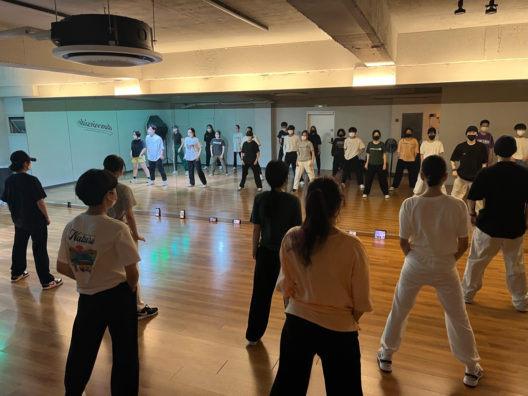댄스인사이드학원