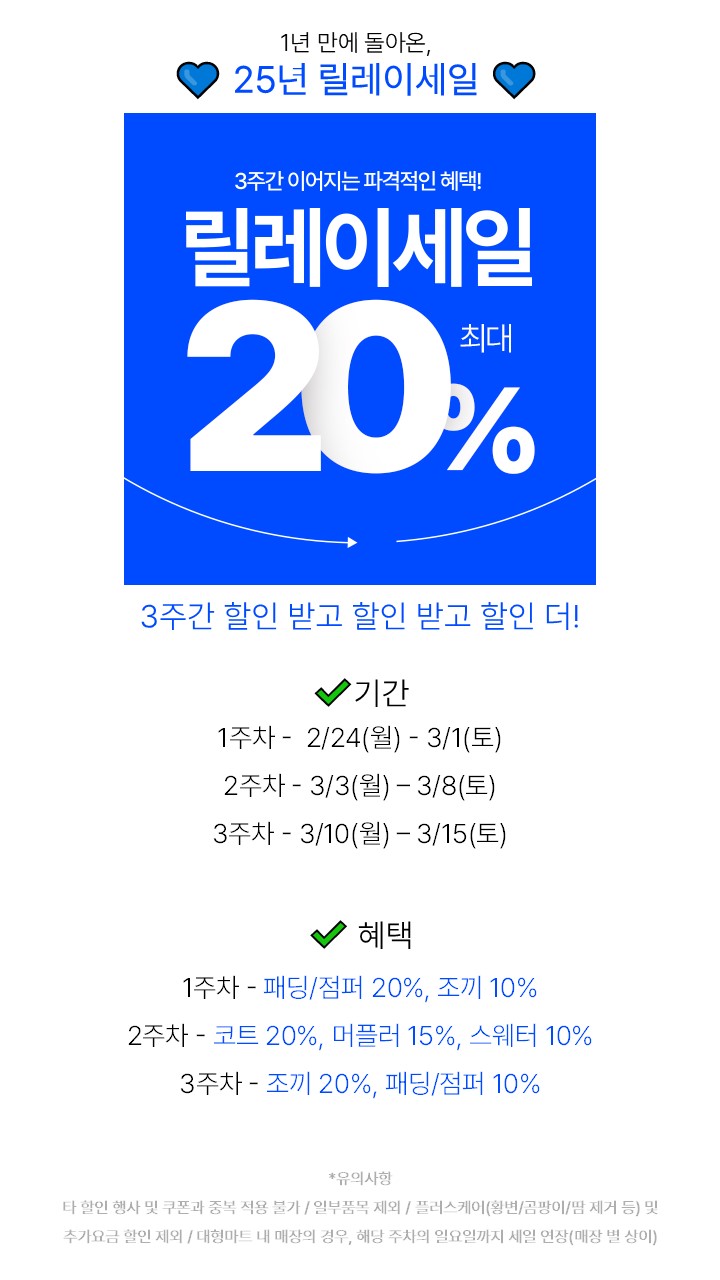 크린토피아코인워시 인천경서동점 대표 이미지