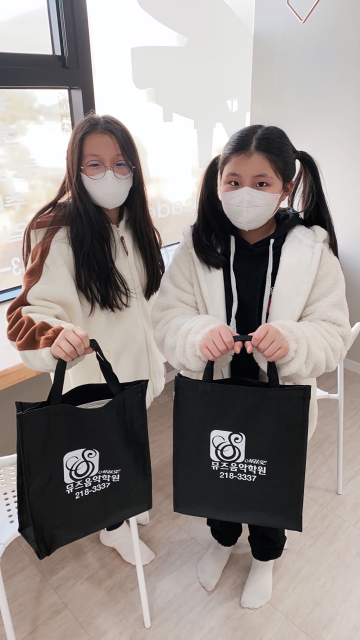 뮤즈음악학원