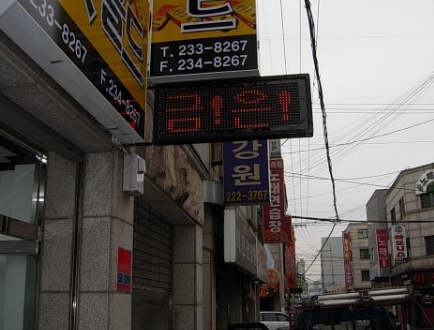 장안기획