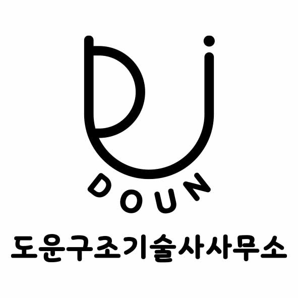 도운구조기술사사무소