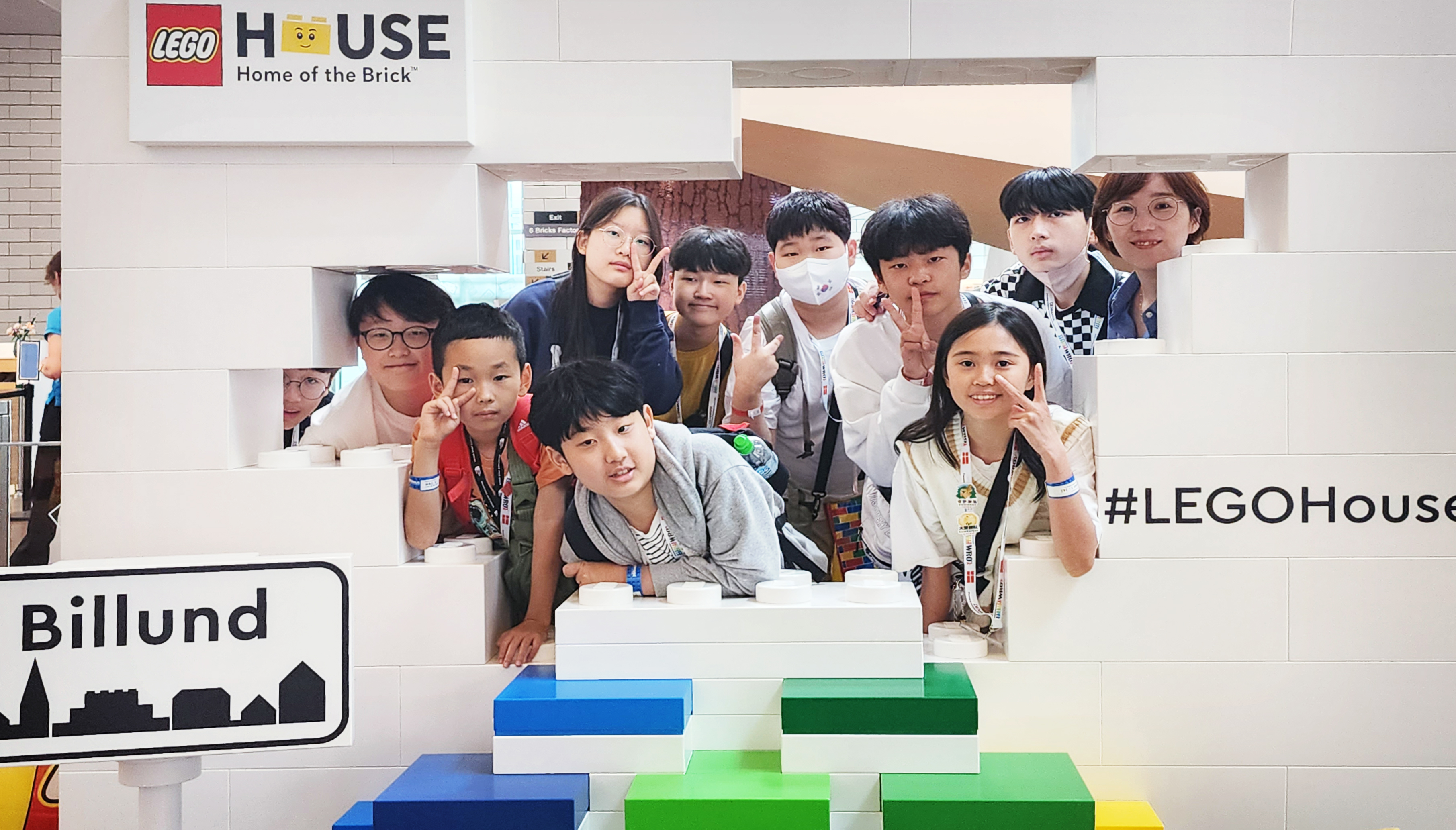 스마트러닝센터 삼산학원