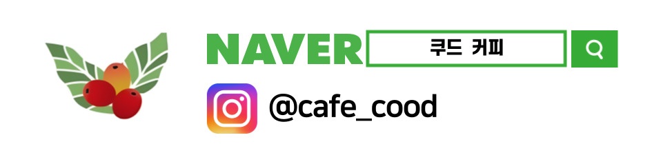 쿠드커피