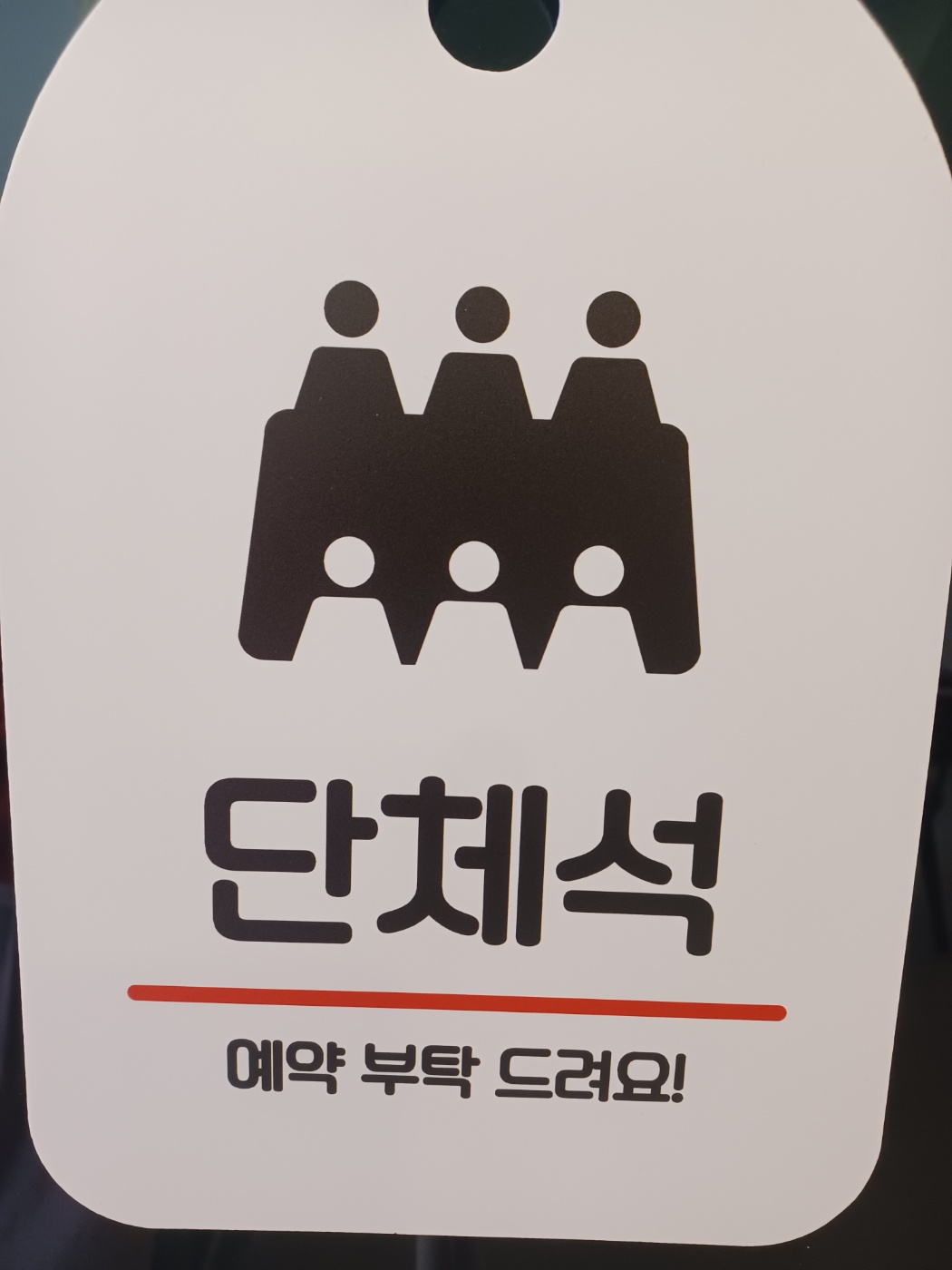 루체 갤러리 카페