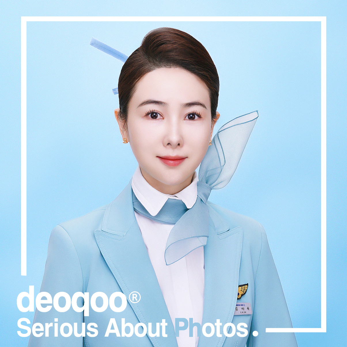 더쿠사진관