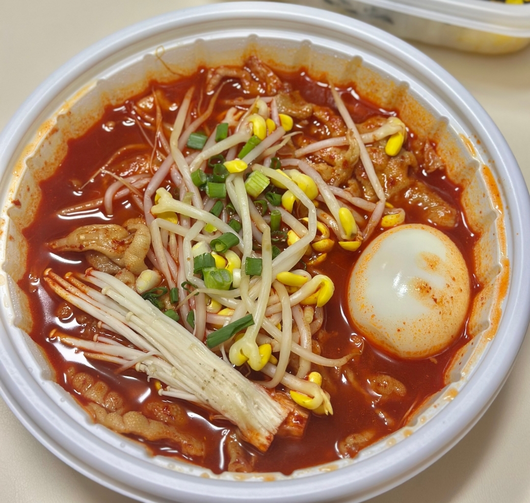 계족가