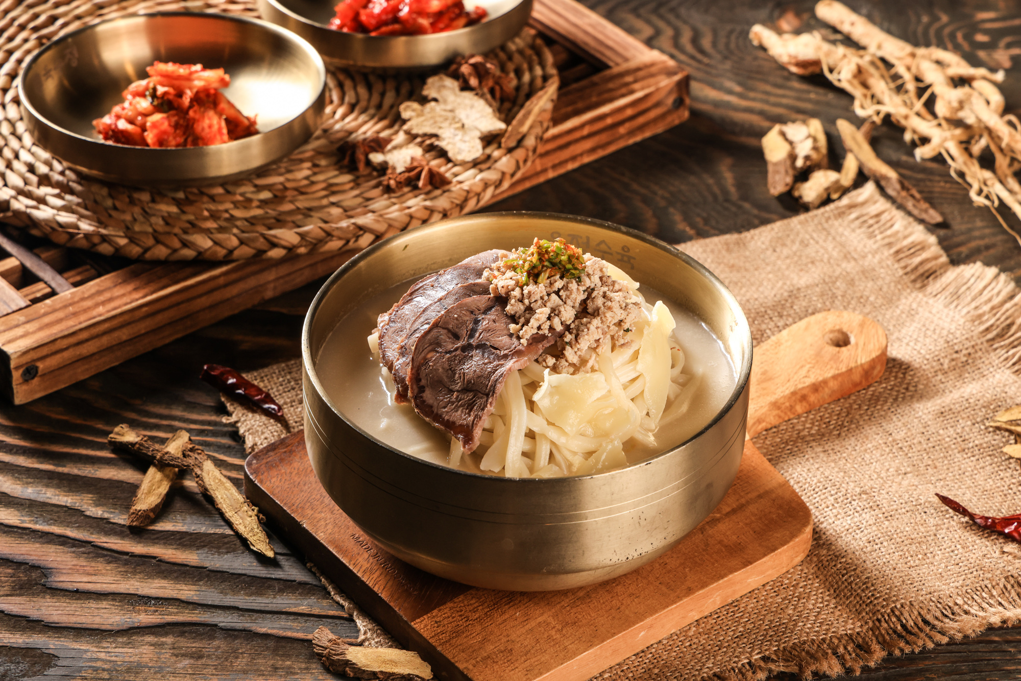 고기칼제비(점심)