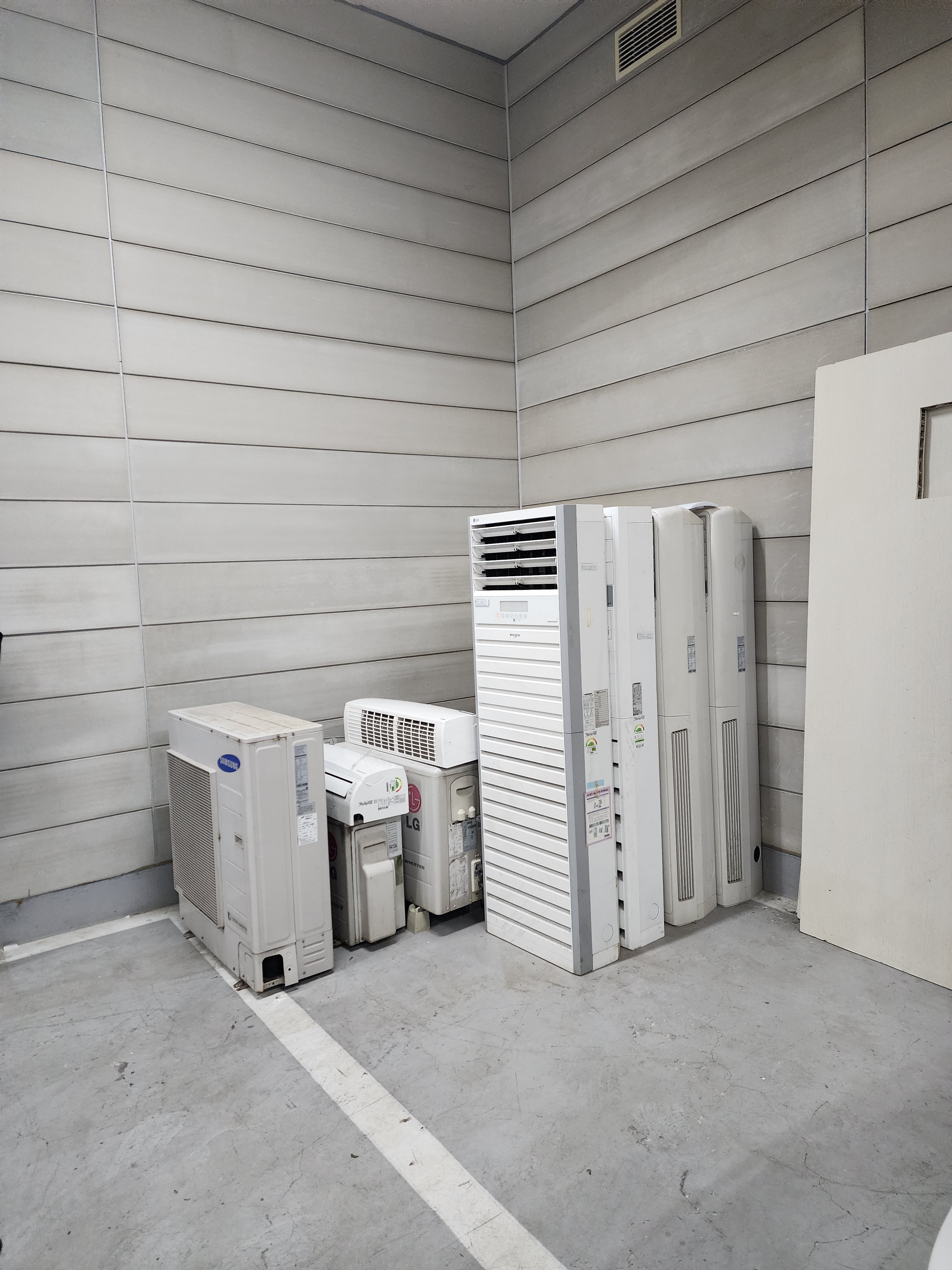 나린공조 대표 이미지