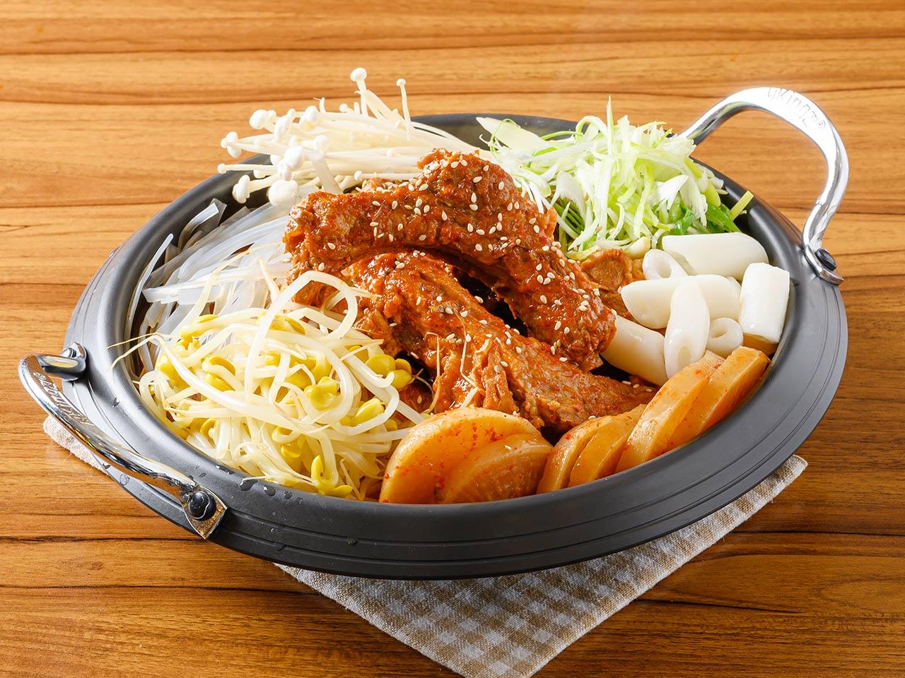요기찜 맛있탕