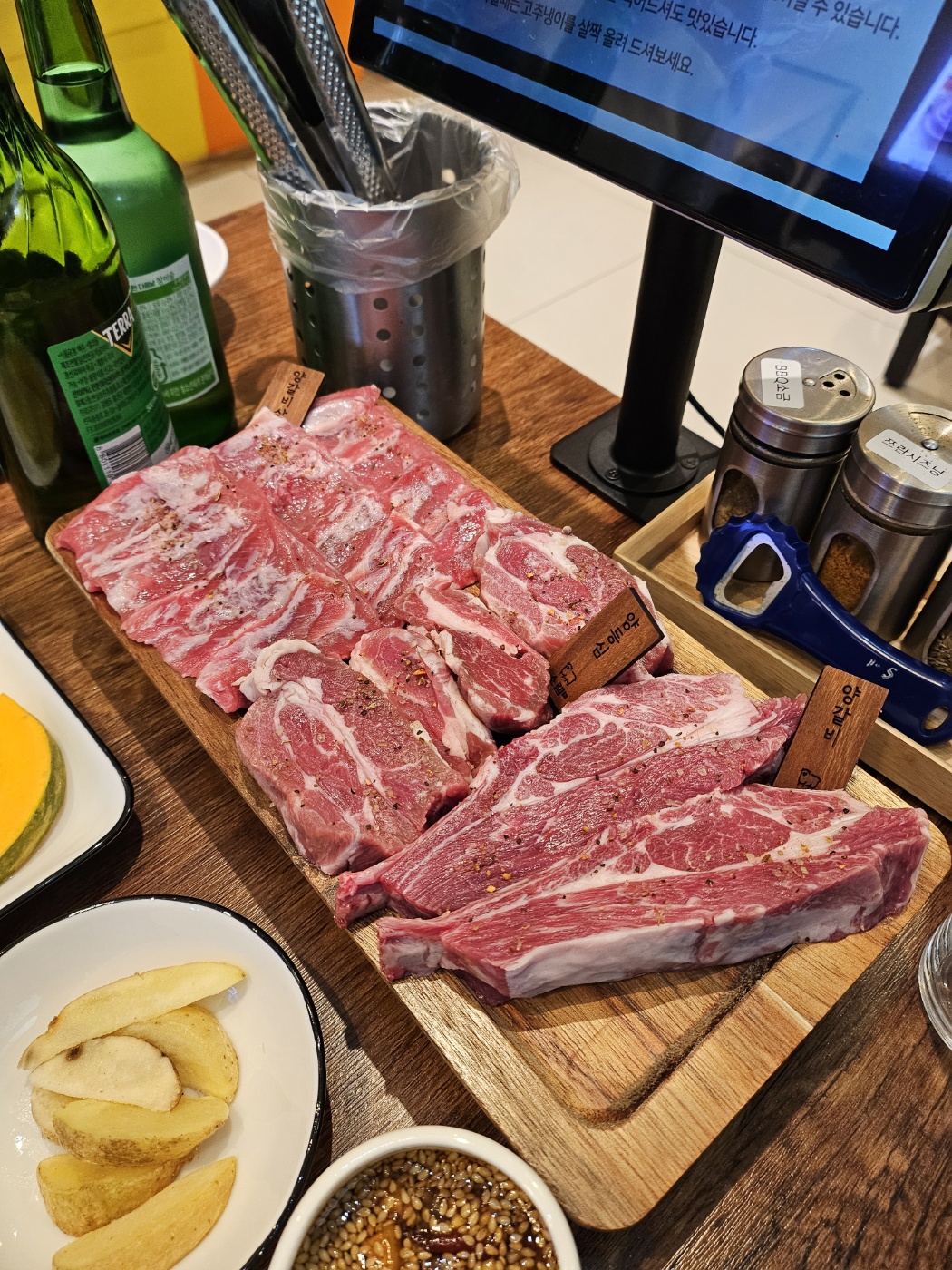 소램360양식당