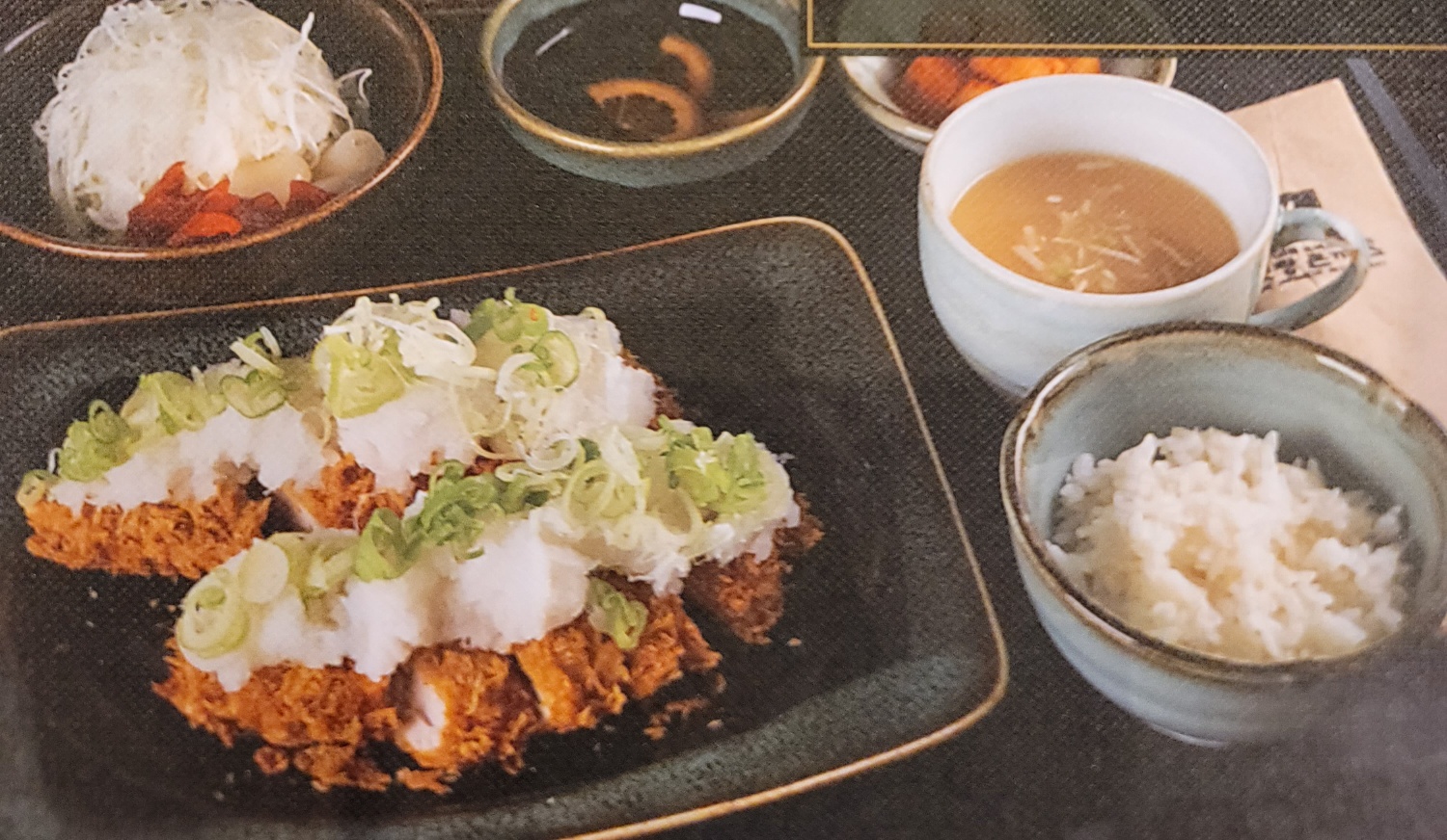 댓짱돈까스 서판교점