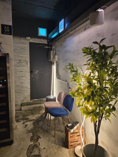 치스타리에 강남역점