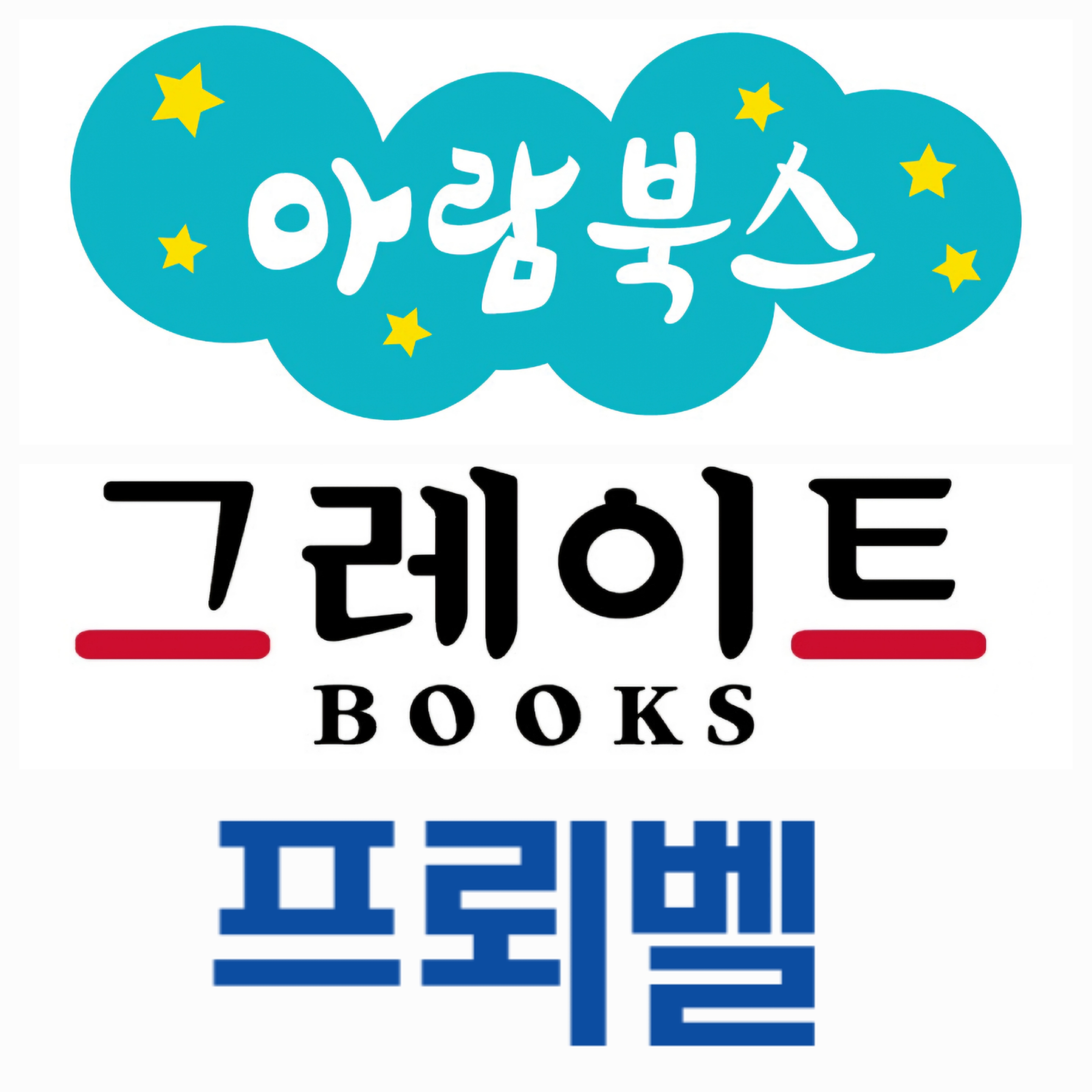 아이북스 어린이서점