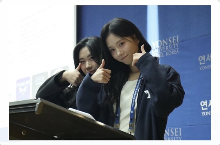 연세가우스영어수학학원 대표 이미지