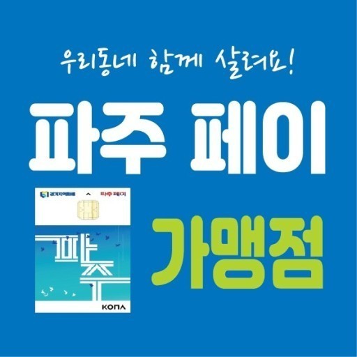 다낭 힐링에 반하다 베트남 마사지 photo 2
