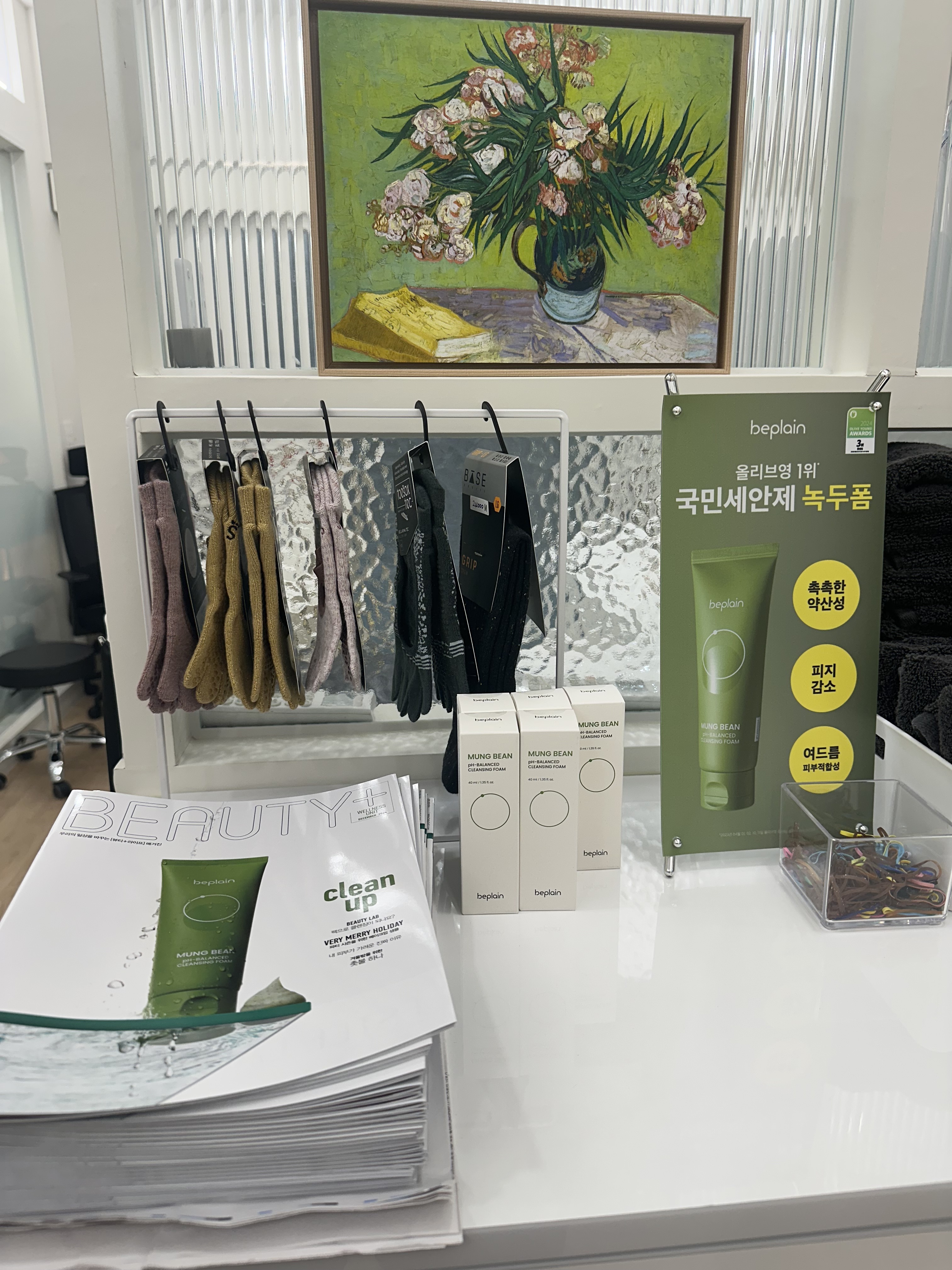 필라테스 바이 로렌 대표 이미지