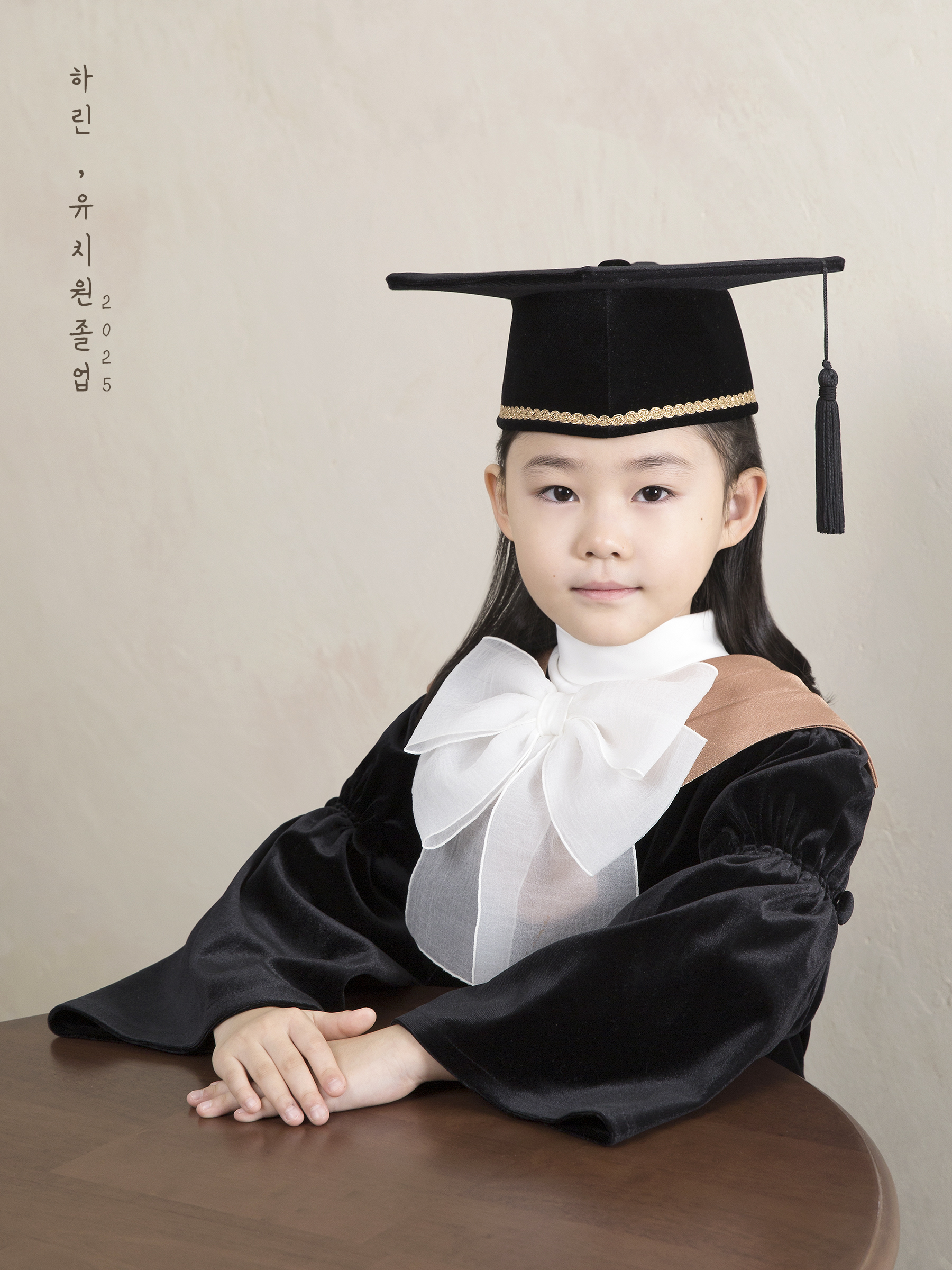 구월스튜디오
