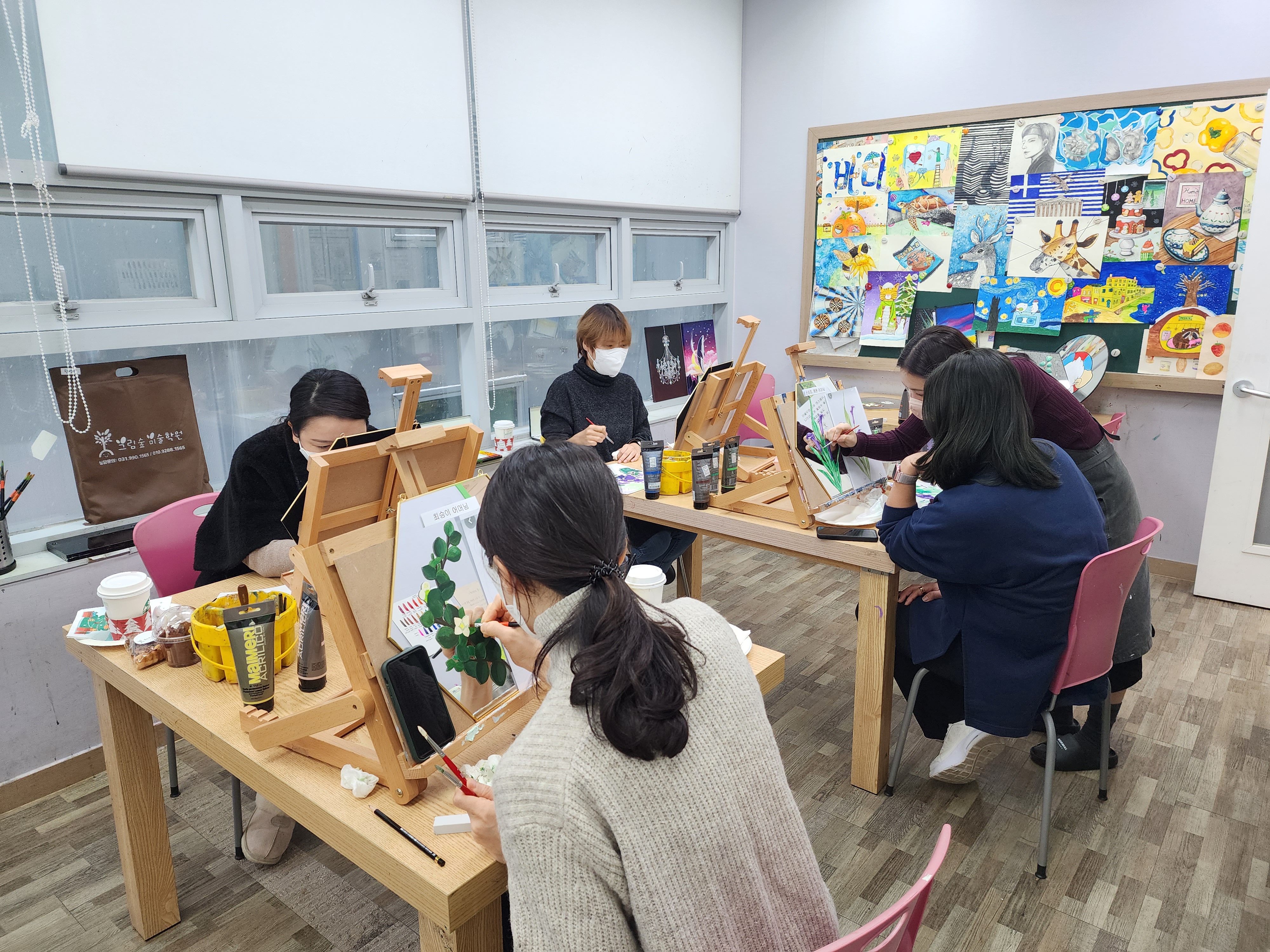 그림숲미술학원