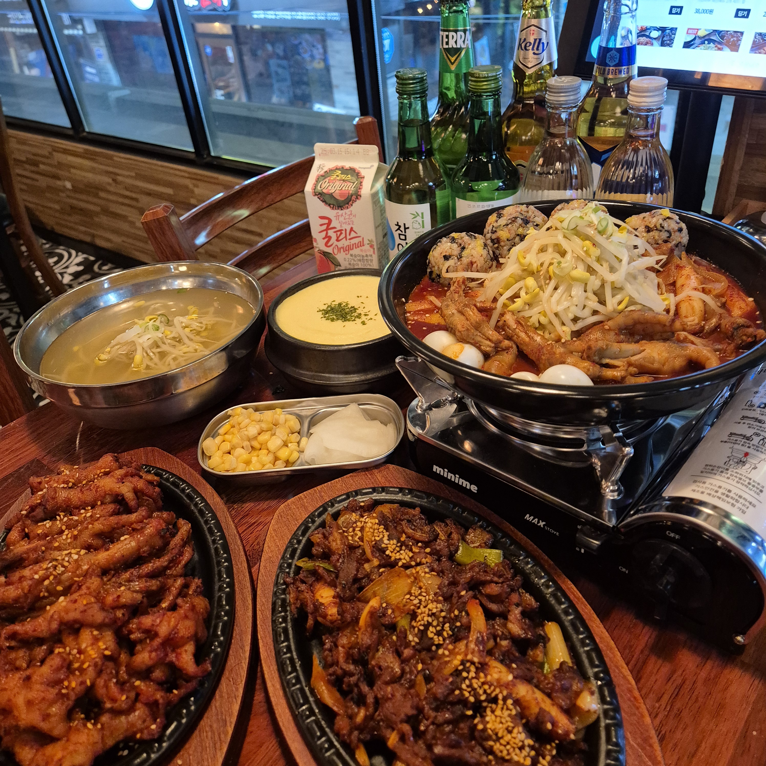 아재불닭발 인하대점