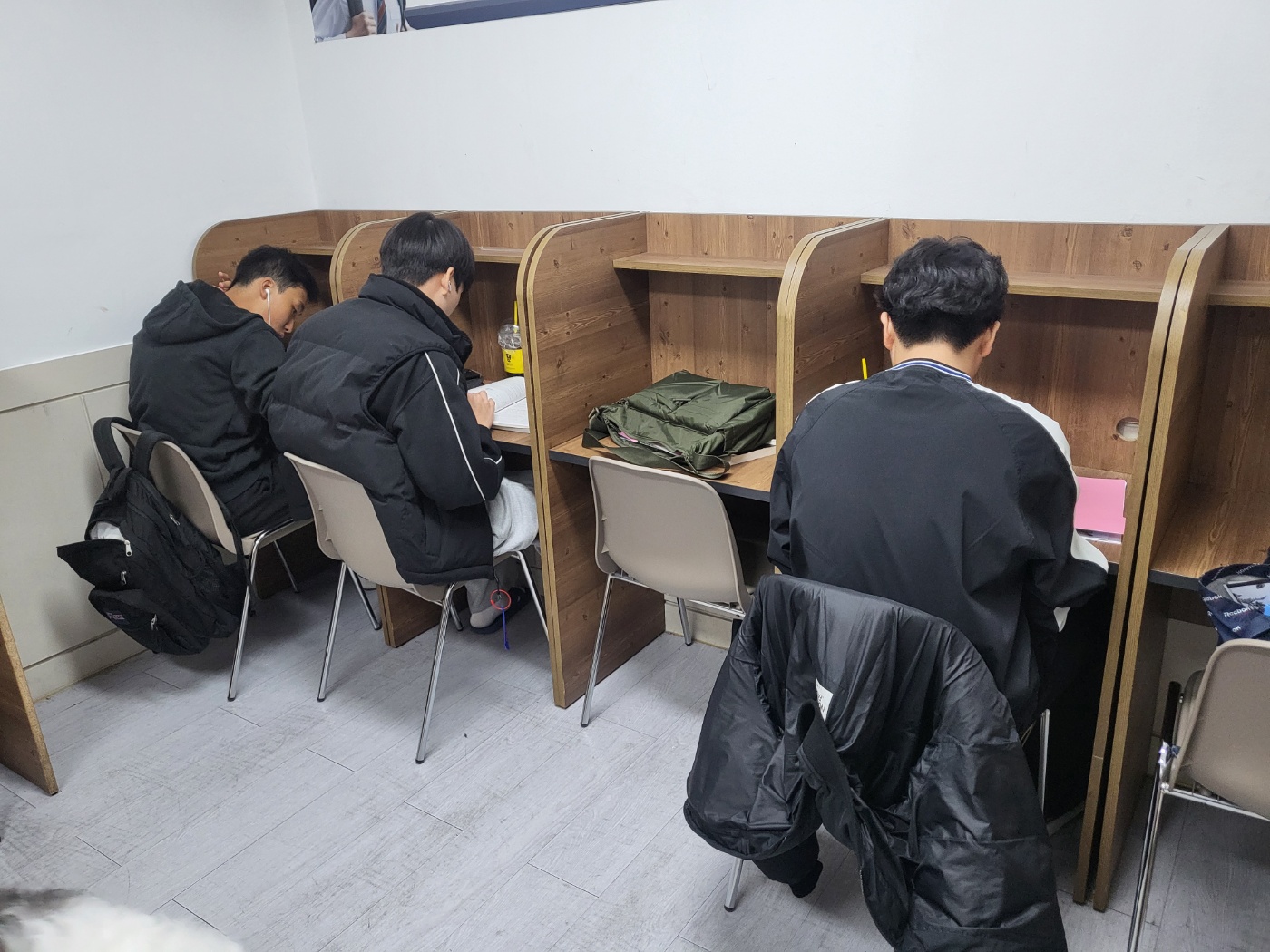 오앤이학원