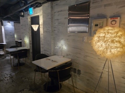 치스타리에 강남역점